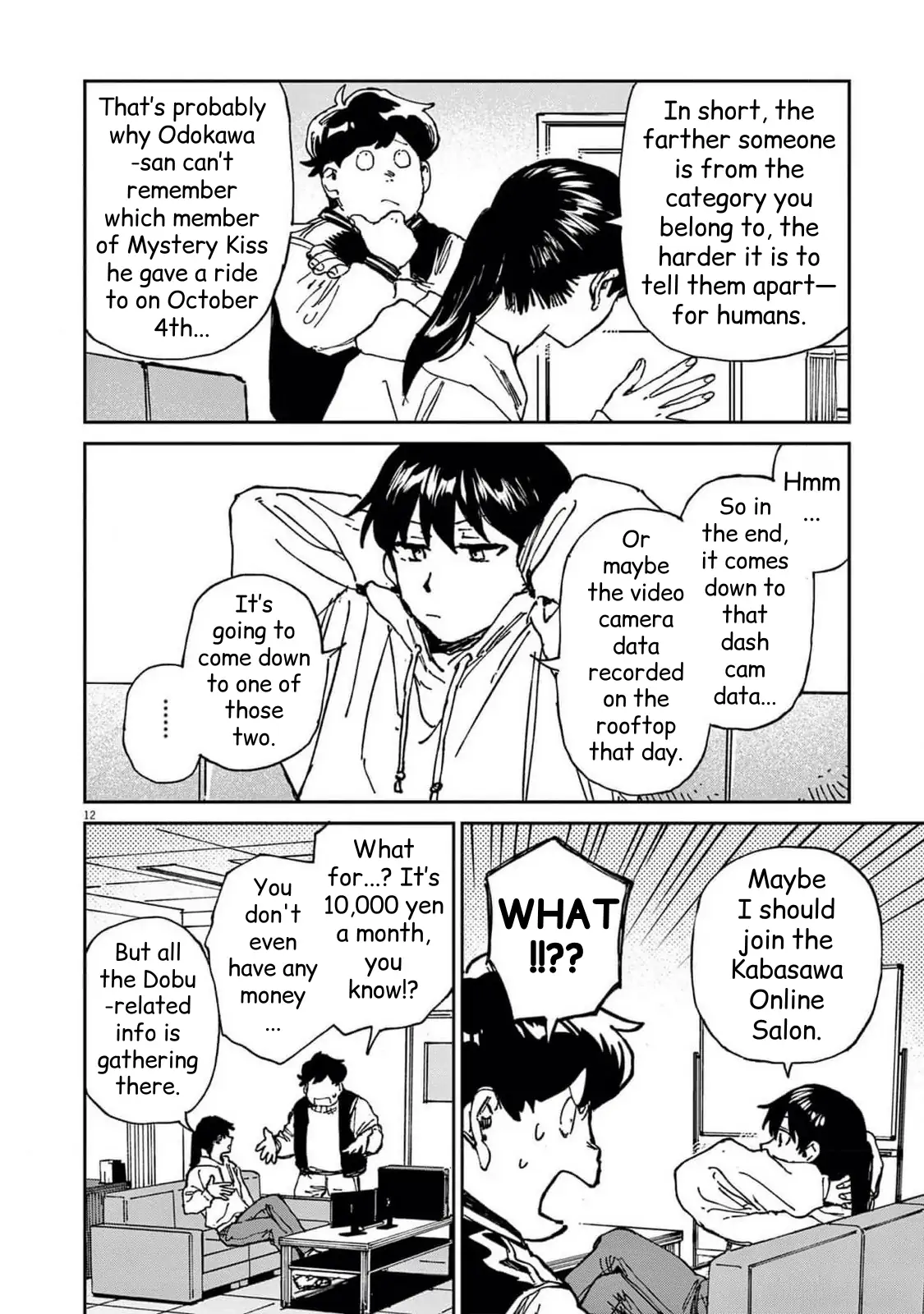 RoOT/Route of Odd Taxi Chapter 27 - page 12