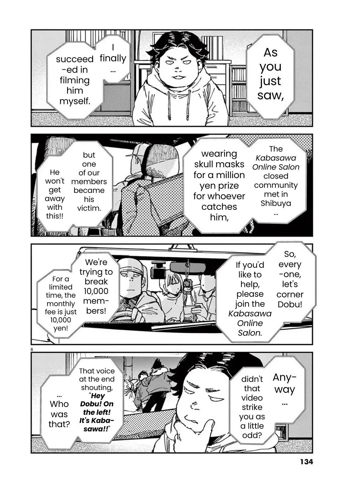 RoOT/Route of Odd Taxi Chapter 27 - page 8