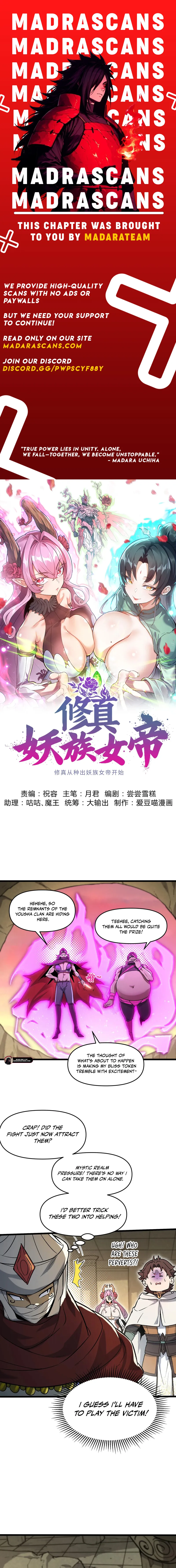 Cultivation Begins by Raising the Demon Clan’s Empress Chapter 8 - page 1