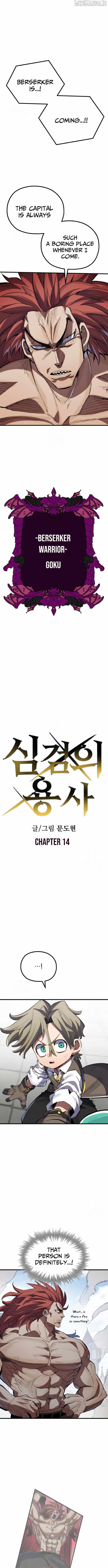 Warrior of the Mind Sword Chapter 14 - page 6