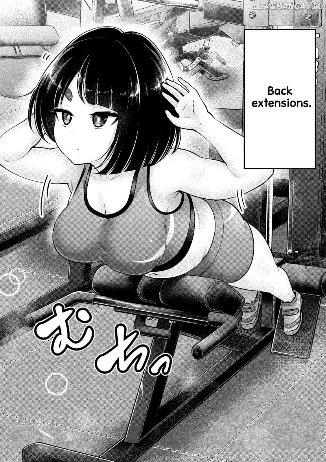 Ookii Muki Muki Chiisai Muchi Muchi Chapter 8 - page 2