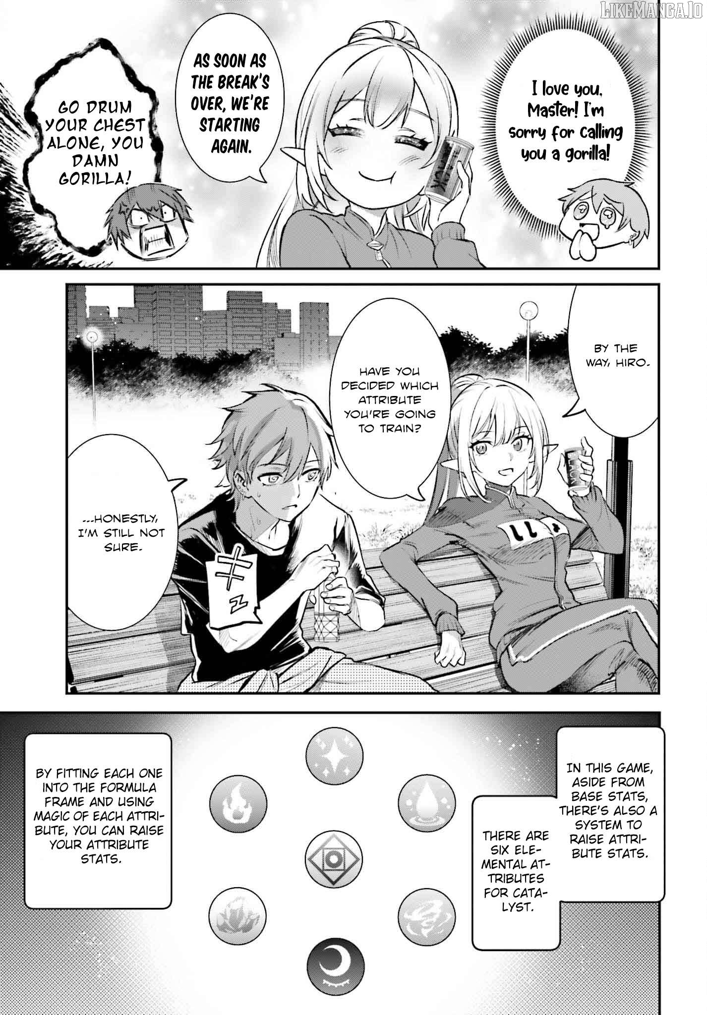 Danshi Kinsei Game Sekai de Ore ga Yarubeki Yuiitsu no Koto - Yuri no Ma ni Hasamaru Otoko to Shite Tensei shite shimaimashita Chapter 4 - page 17