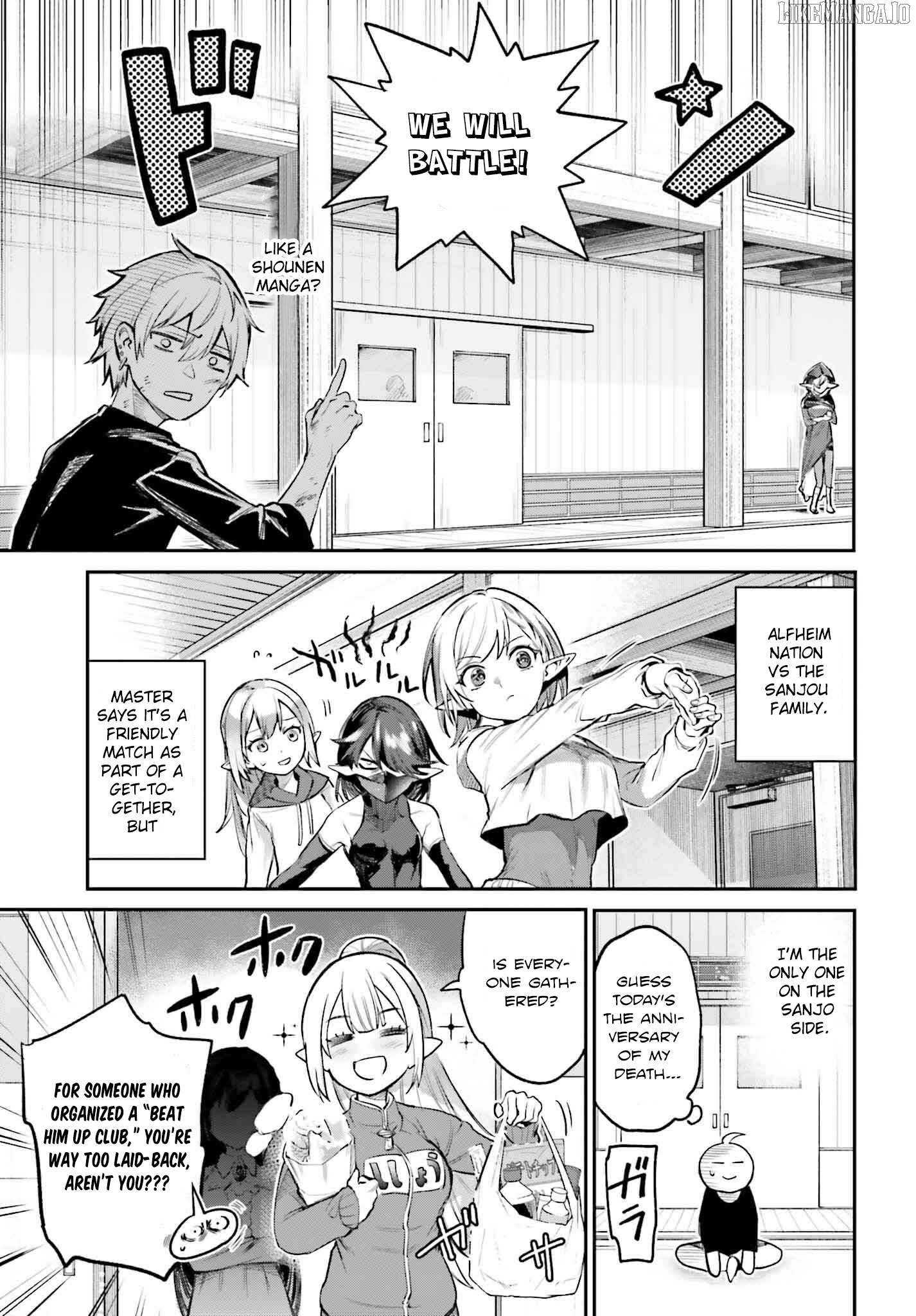 Danshi Kinsei Game Sekai de Ore ga Yarubeki Yuiitsu no Koto - Yuri no Ma ni Hasamaru Otoko to Shite Tensei shite shimaimashita Chapter 4 - page 29