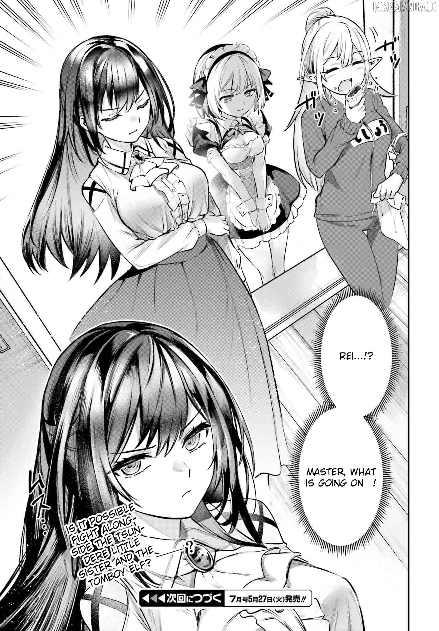 Danshi Kinsei Game Sekai de Ore ga Yarubeki Yuiitsu no Koto - Yuri no Ma ni Hasamaru Otoko to Shite Tensei shite shimaimashita Chapter 4 - page 31