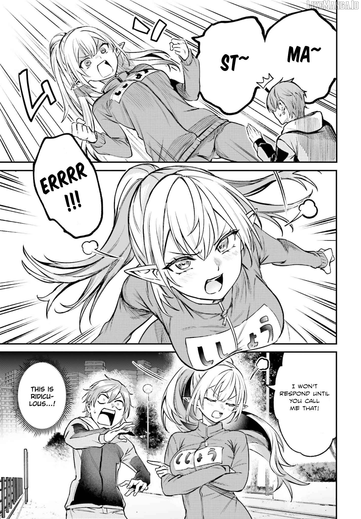 Danshi Kinsei Game Sekai de Ore ga Yarubeki Yuiitsu no Koto - Yuri no Ma ni Hasamaru Otoko to Shite Tensei shite shimaimashita Chapter 4 - page 5