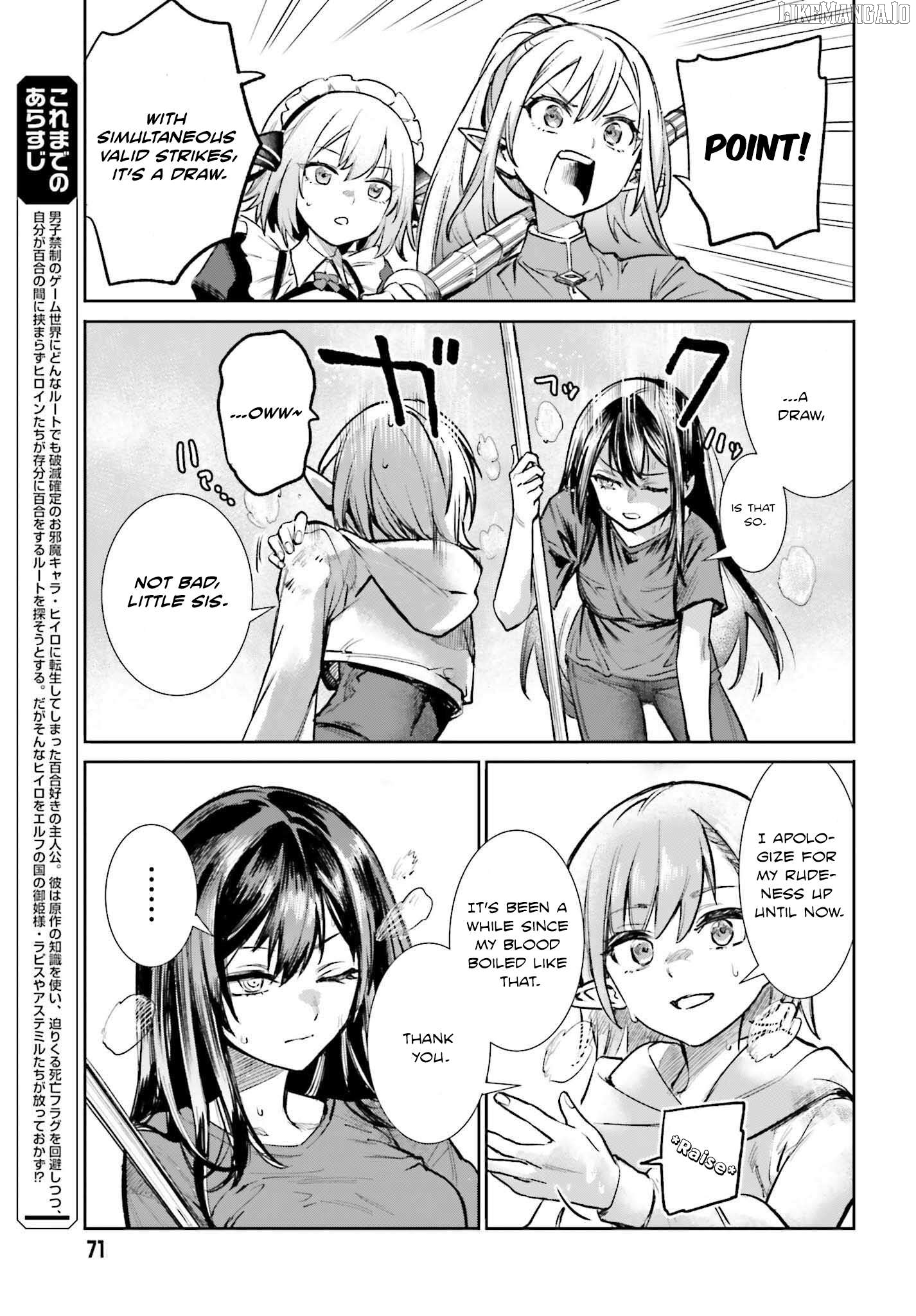 Danshi Kinsei Game Sekai de Ore ga Yarubeki Yuiitsu no Koto - Yuri no Ma ni Hasamaru Otoko to Shite Tensei shite shimaimashita Chapter 6 - page 3