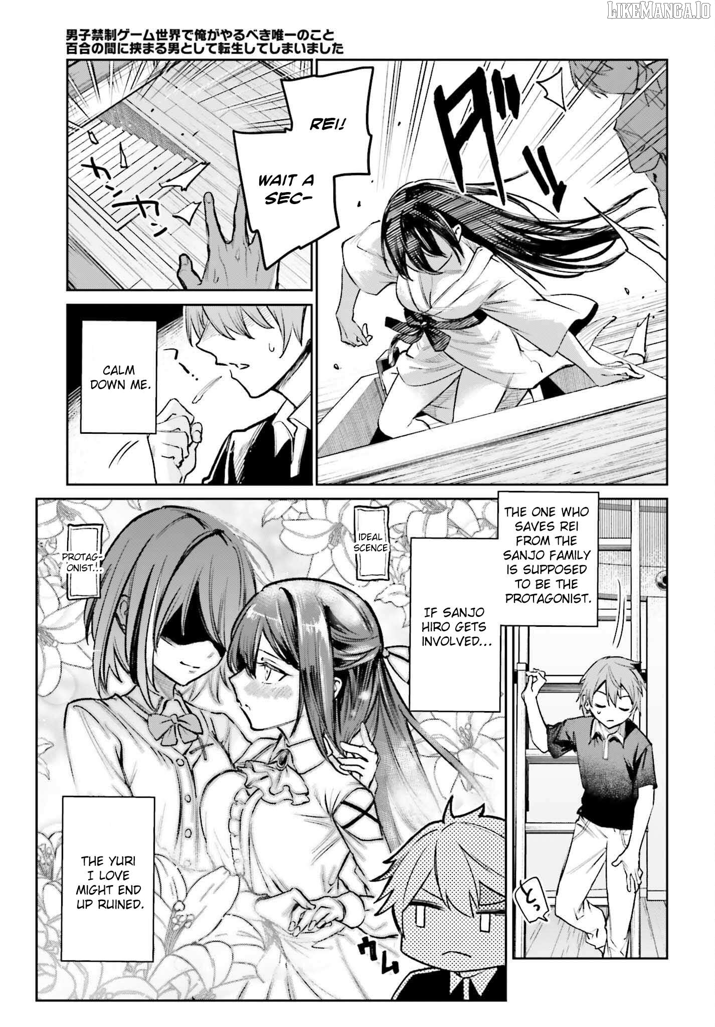 Danshi Kinsei Game Sekai de Ore ga Yarubeki Yuiitsu no Koto - Yuri no Ma ni Hasamaru Otoko to Shite Tensei shite shimaimashita Chapter 6 - page 33