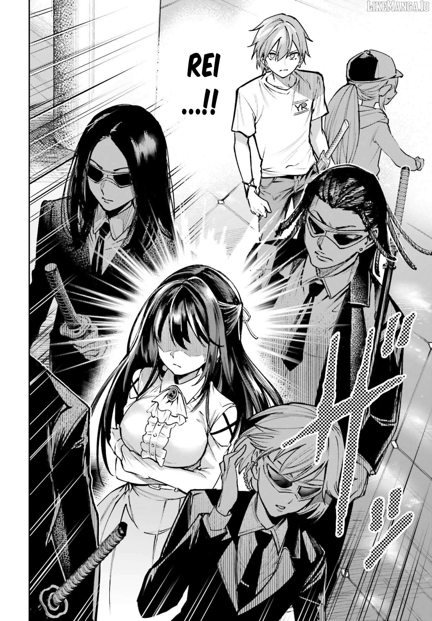 Danshi Kinsei Game Sekai de Ore ga Yarubeki Yuiitsu no Koto - Yuri no Ma ni Hasamaru Otoko to Shite Tensei shite shimaimashita Chapter 7 - page 10
