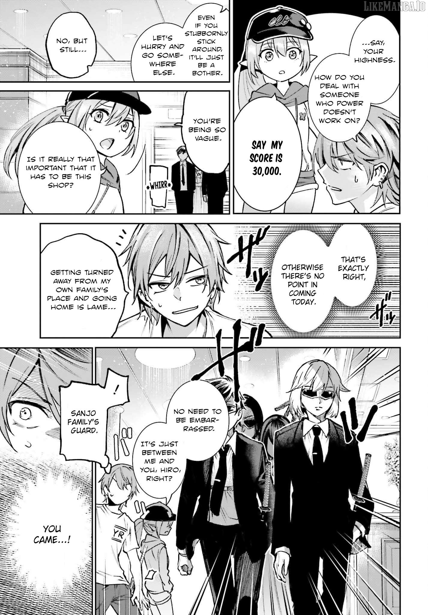 Danshi Kinsei Game Sekai de Ore ga Yarubeki Yuiitsu no Koto - Yuri no Ma ni Hasamaru Otoko to Shite Tensei shite shimaimashita Chapter 7 - page 9