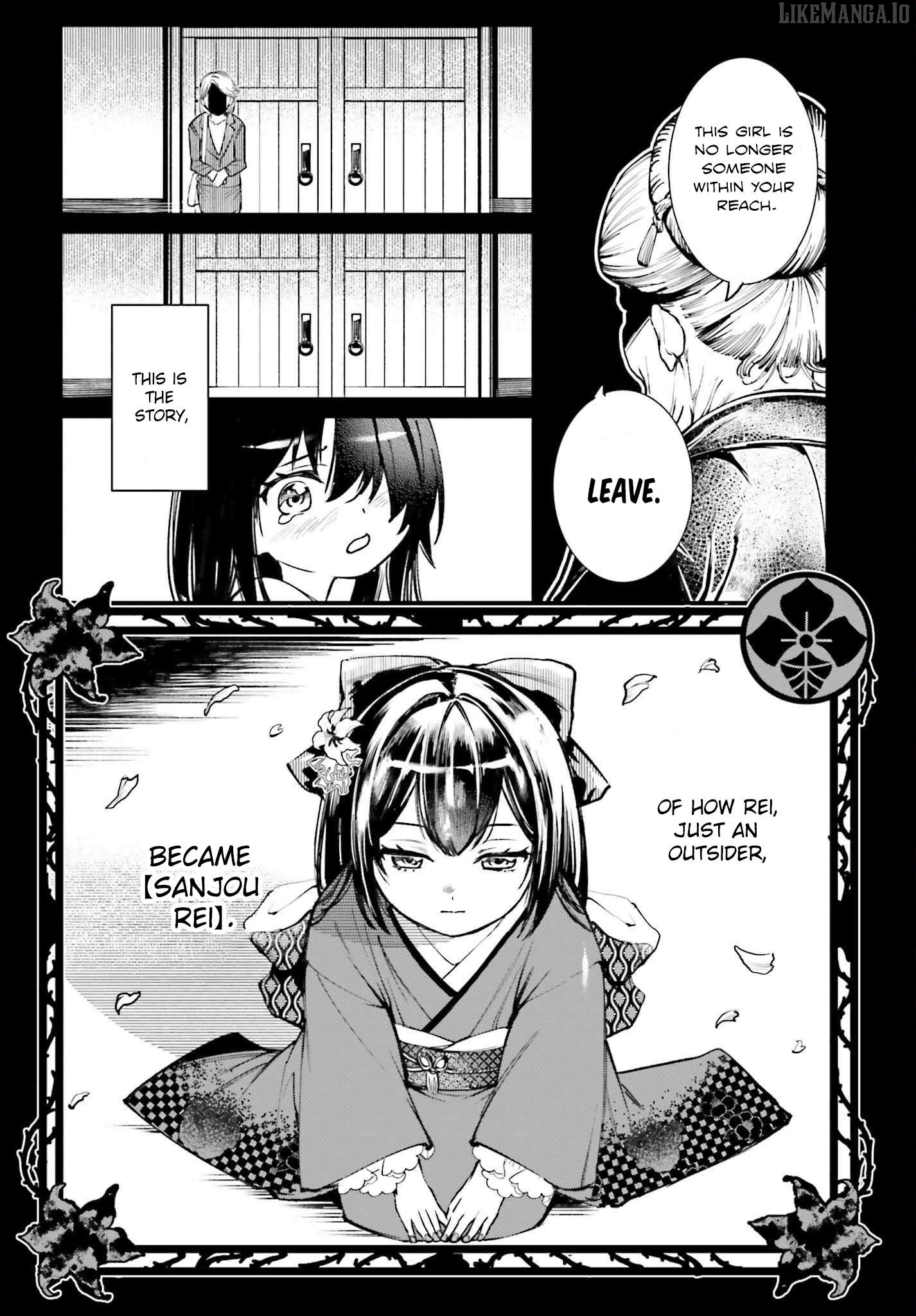 Danshi Kinsei Game Sekai de Ore ga Yarubeki Yuiitsu no Koto - Yuri no Ma ni Hasamaru Otoko to Shite Tensei shite shimaimashita Chapter 8 - page 10