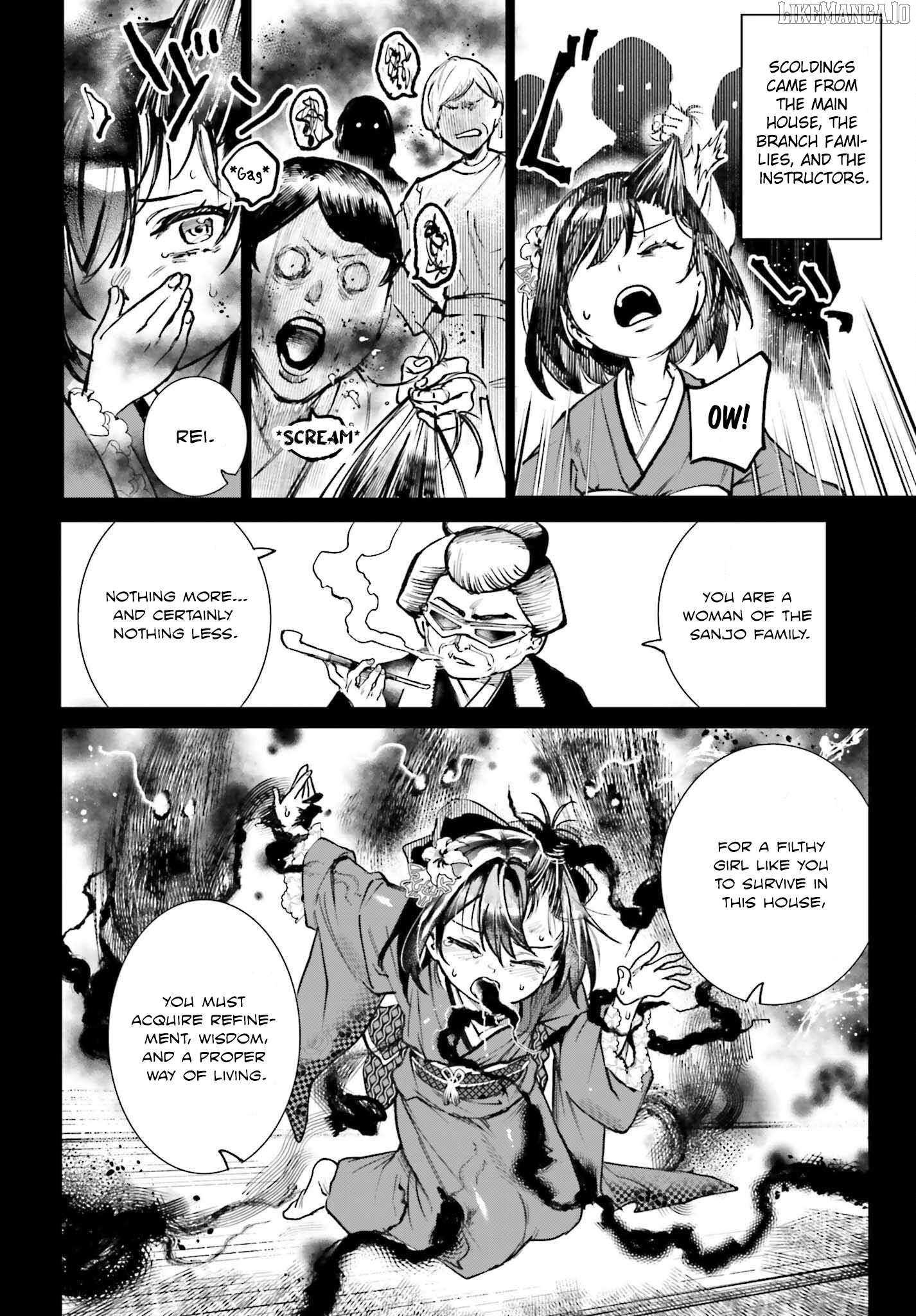Danshi Kinsei Game Sekai de Ore ga Yarubeki Yuiitsu no Koto - Yuri no Ma ni Hasamaru Otoko to Shite Tensei shite shimaimashita Chapter 8 - page 12