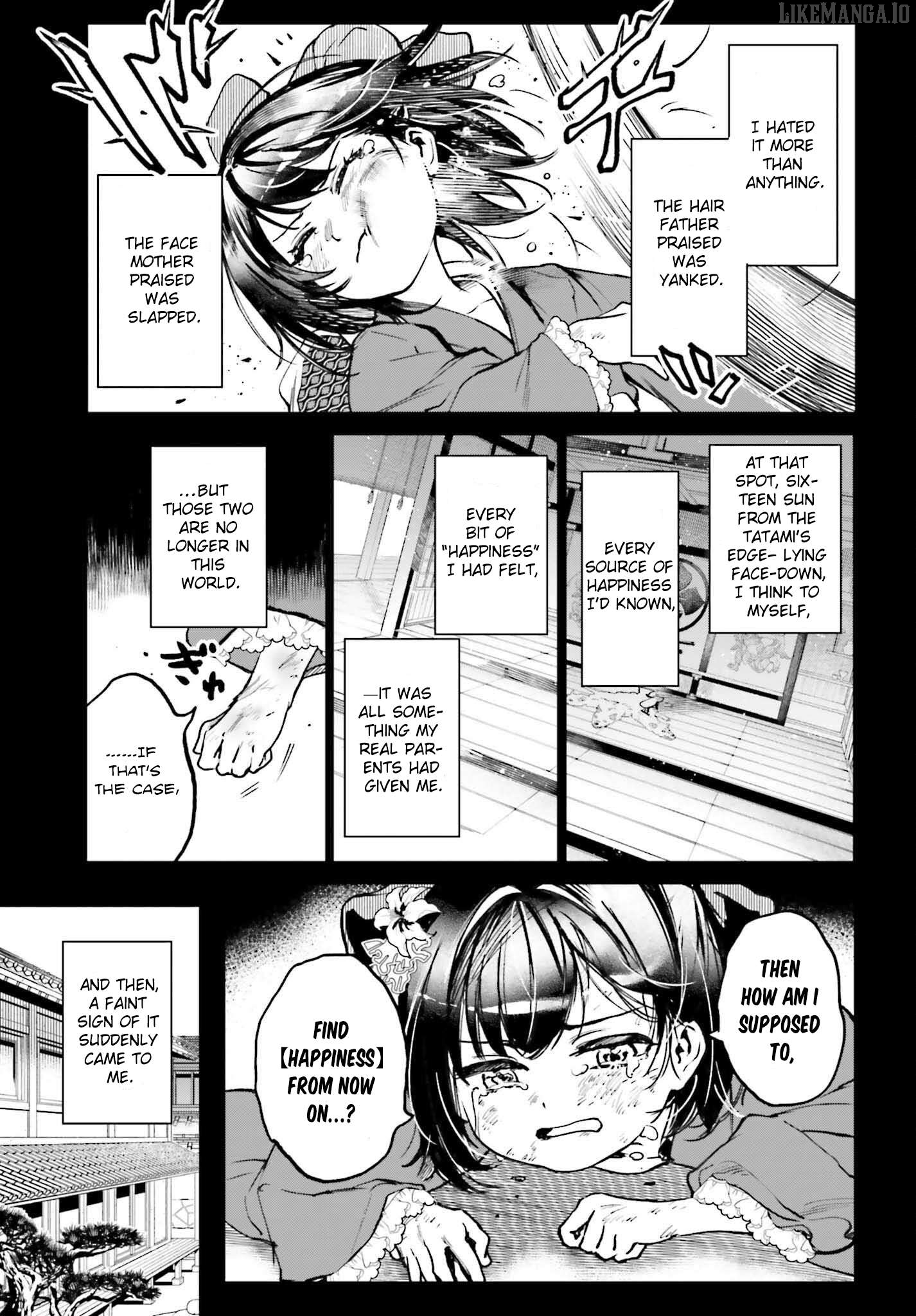 Danshi Kinsei Game Sekai de Ore ga Yarubeki Yuiitsu no Koto - Yuri no Ma ni Hasamaru Otoko to Shite Tensei shite shimaimashita Chapter 8 - page 13