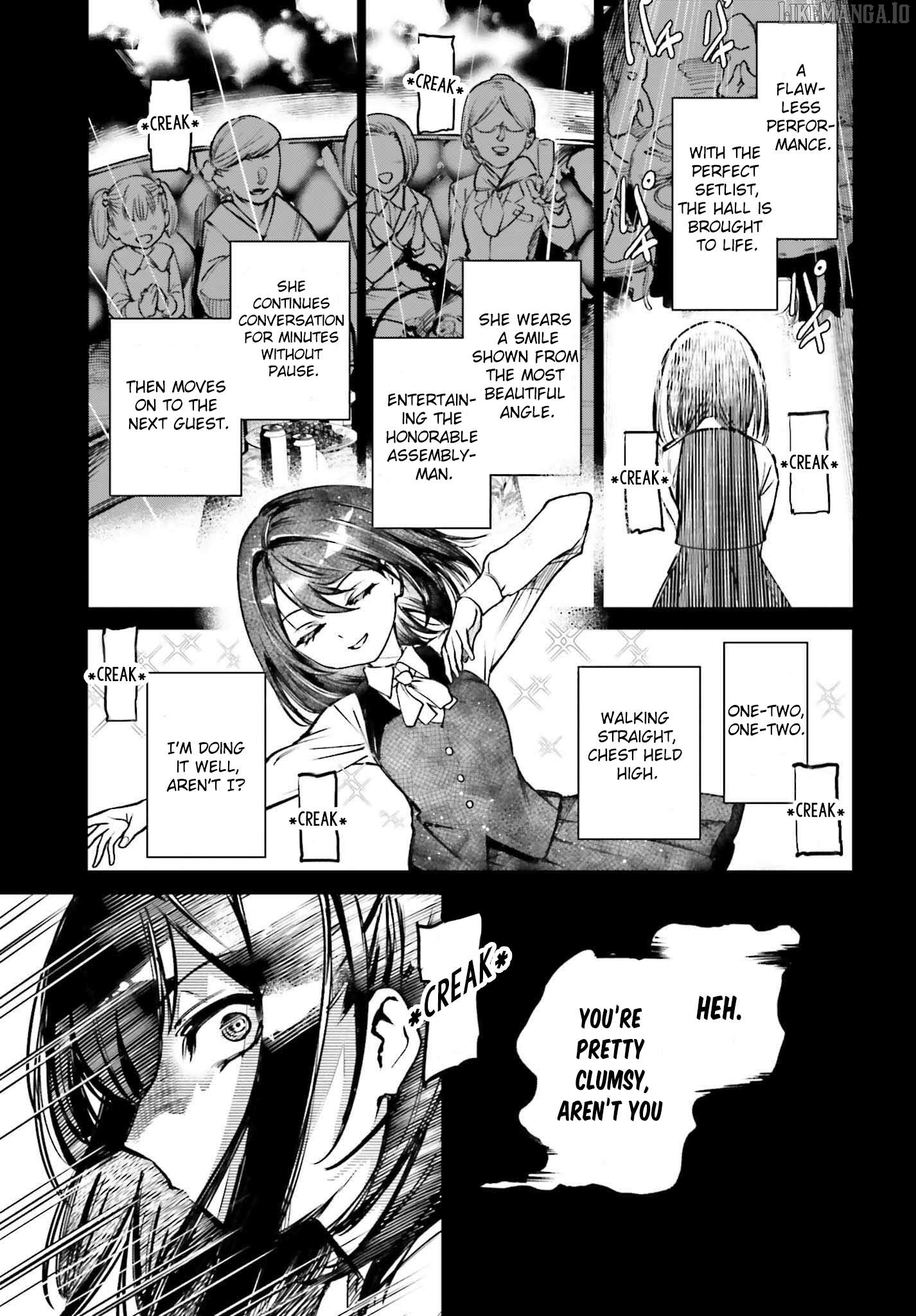 Danshi Kinsei Game Sekai de Ore ga Yarubeki Yuiitsu no Koto - Yuri no Ma ni Hasamaru Otoko to Shite Tensei shite shimaimashita Chapter 8 - page 17