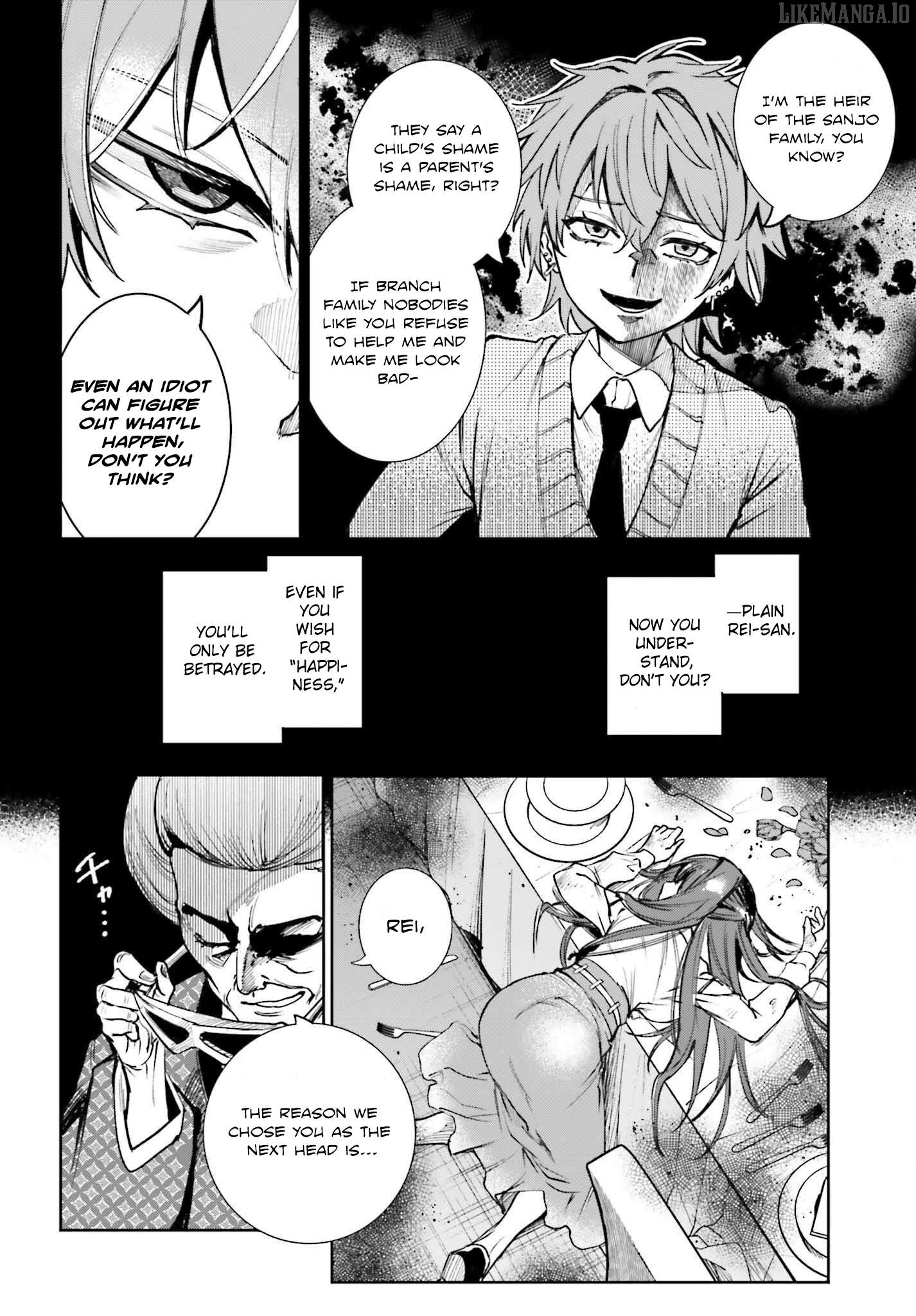 Danshi Kinsei Game Sekai de Ore ga Yarubeki Yuiitsu no Koto - Yuri no Ma ni Hasamaru Otoko to Shite Tensei shite shimaimashita Chapter 8 - page 26
