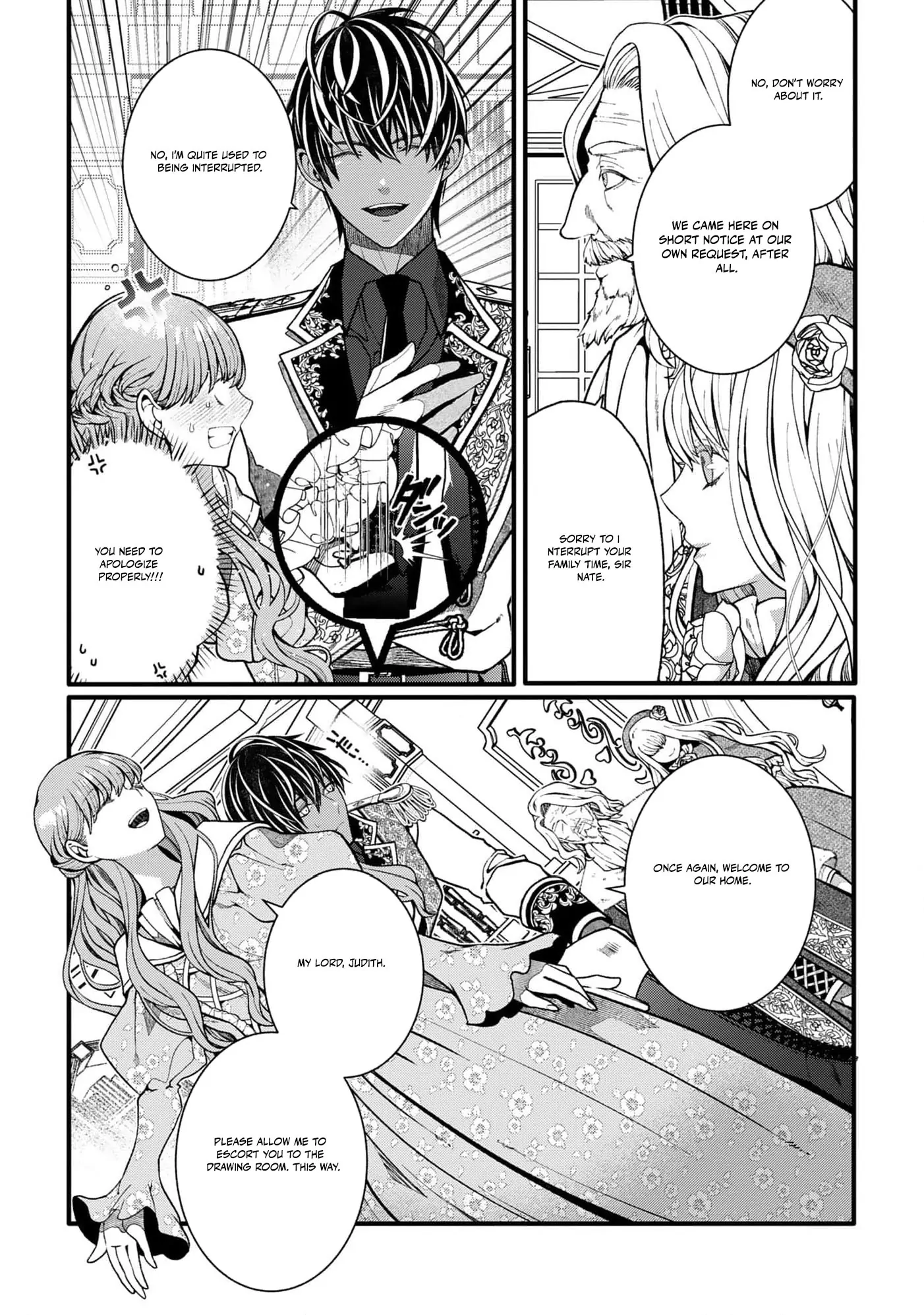 My Overprotective Demon Brother Is Driving Me Crazy! Chapter 3 - page 12