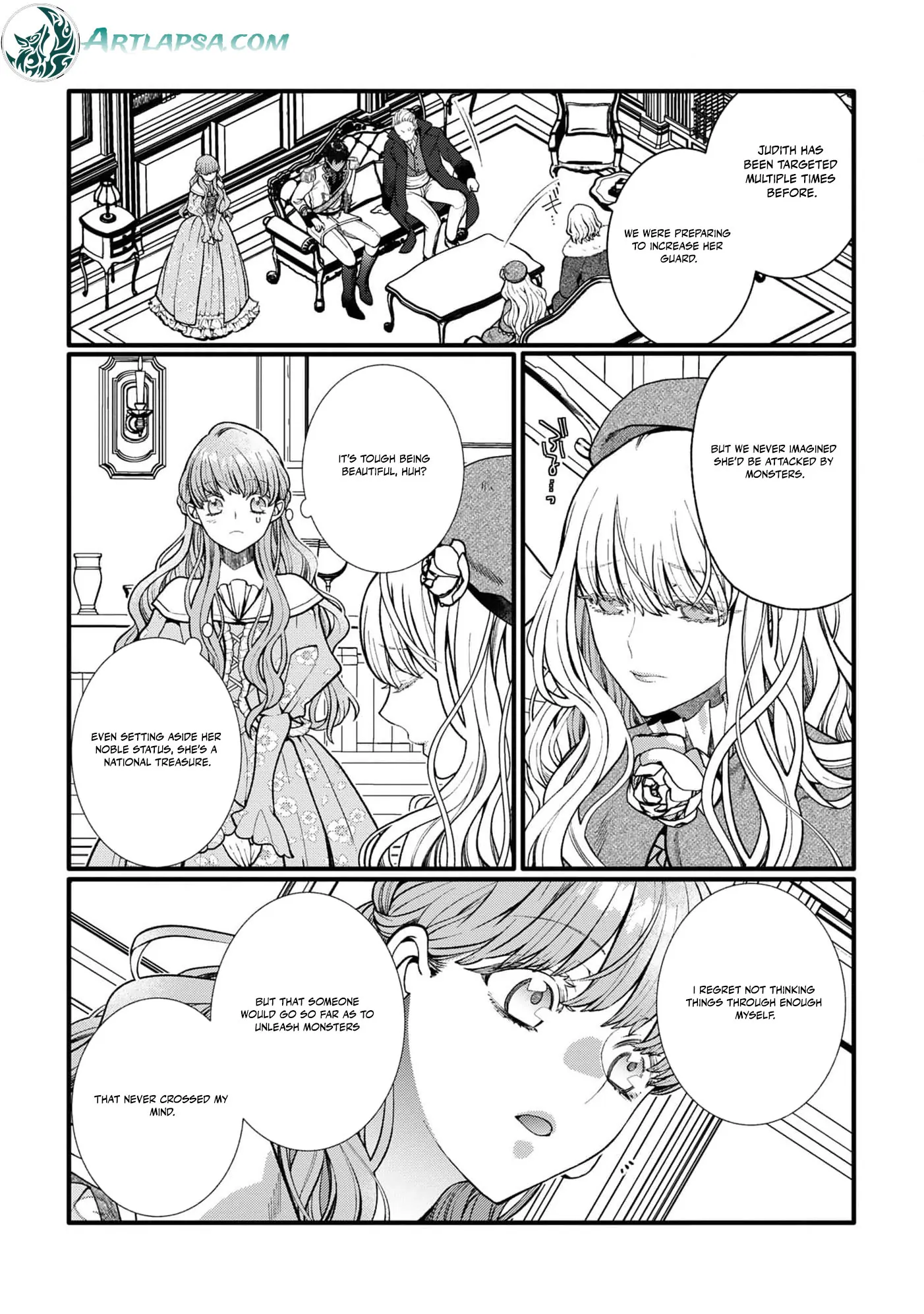 My Overprotective Demon Brother Is Driving Me Crazy! Chapter 3 - page 14