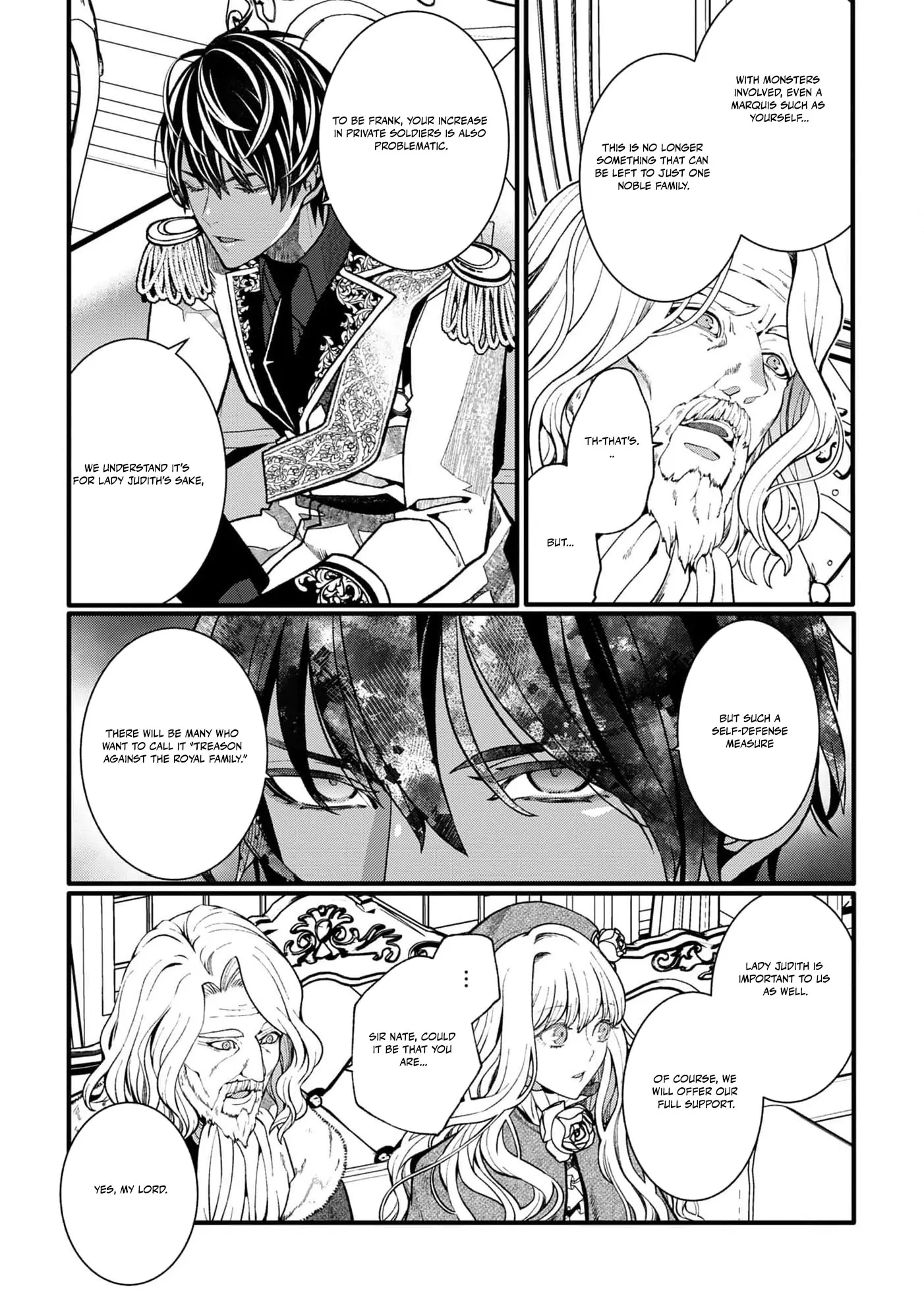 My Overprotective Demon Brother Is Driving Me Crazy! Chapter 3 - page 16