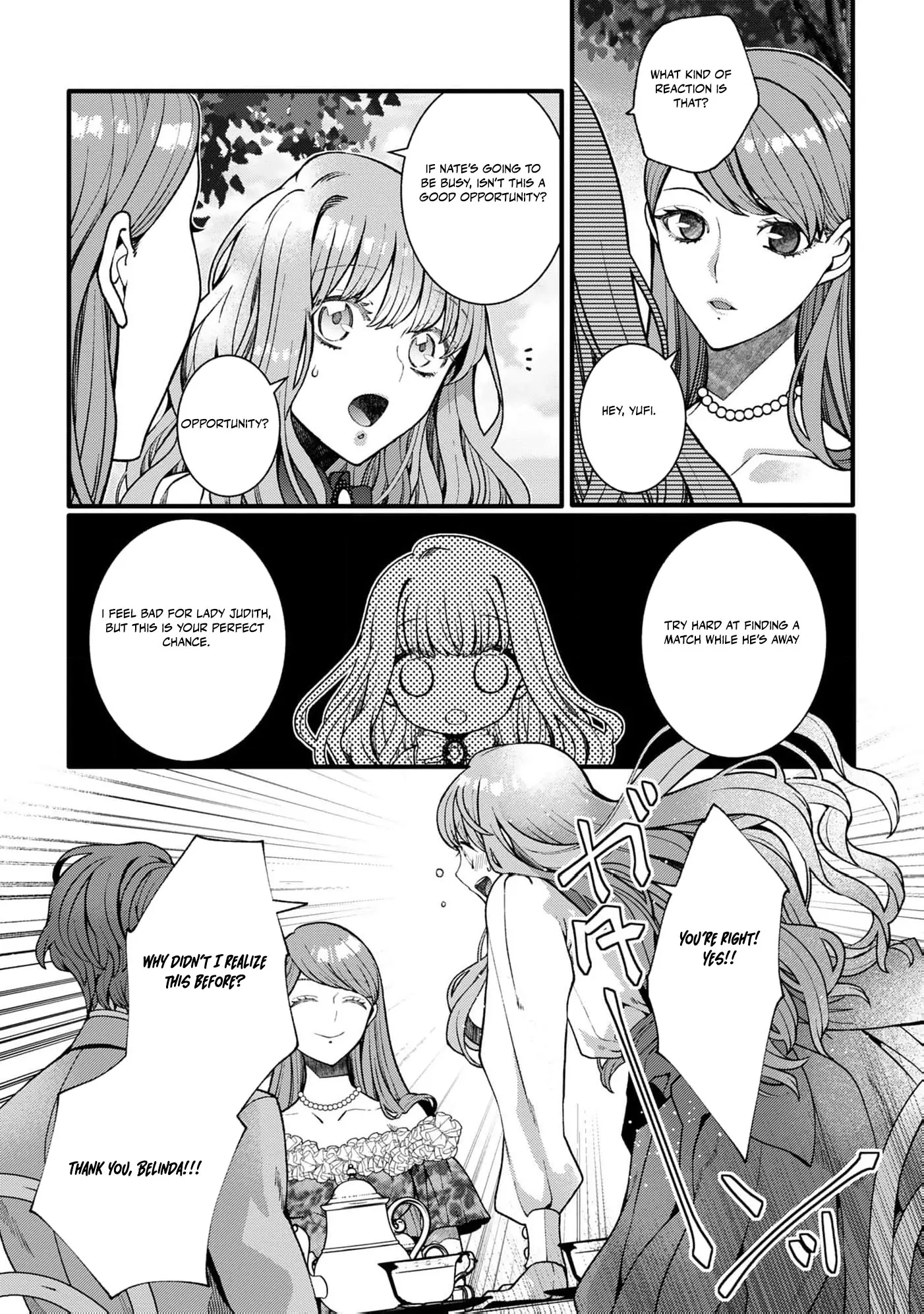 My Overprotective Demon Brother Is Driving Me Crazy! Chapter 3 - page 22