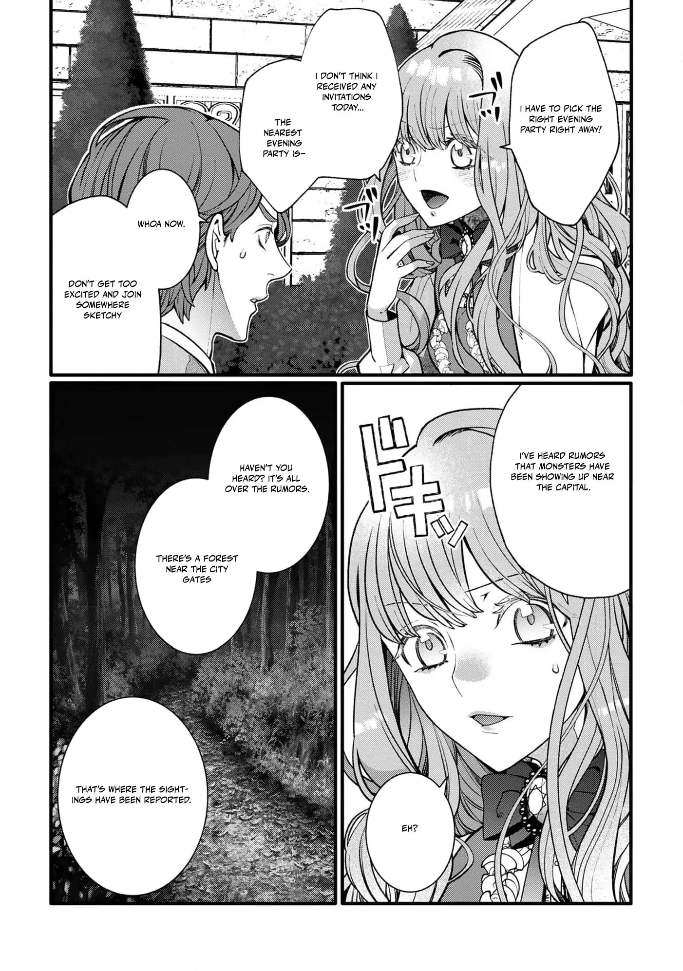 My Overprotective Demon Brother Is Driving Me Crazy! Chapter 3 - page 23