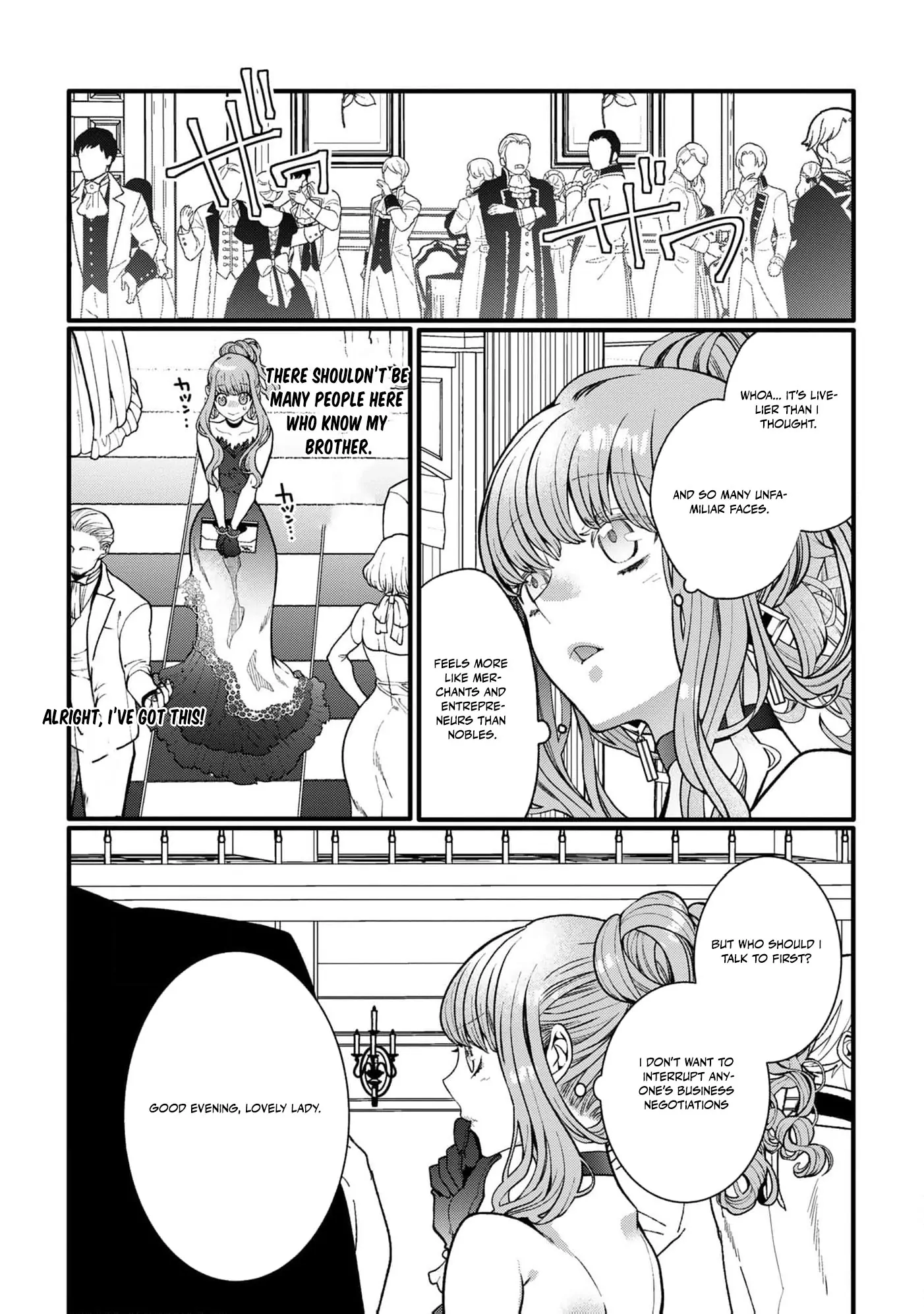 My Overprotective Demon Brother Is Driving Me Crazy! Chapter 3 - page 27