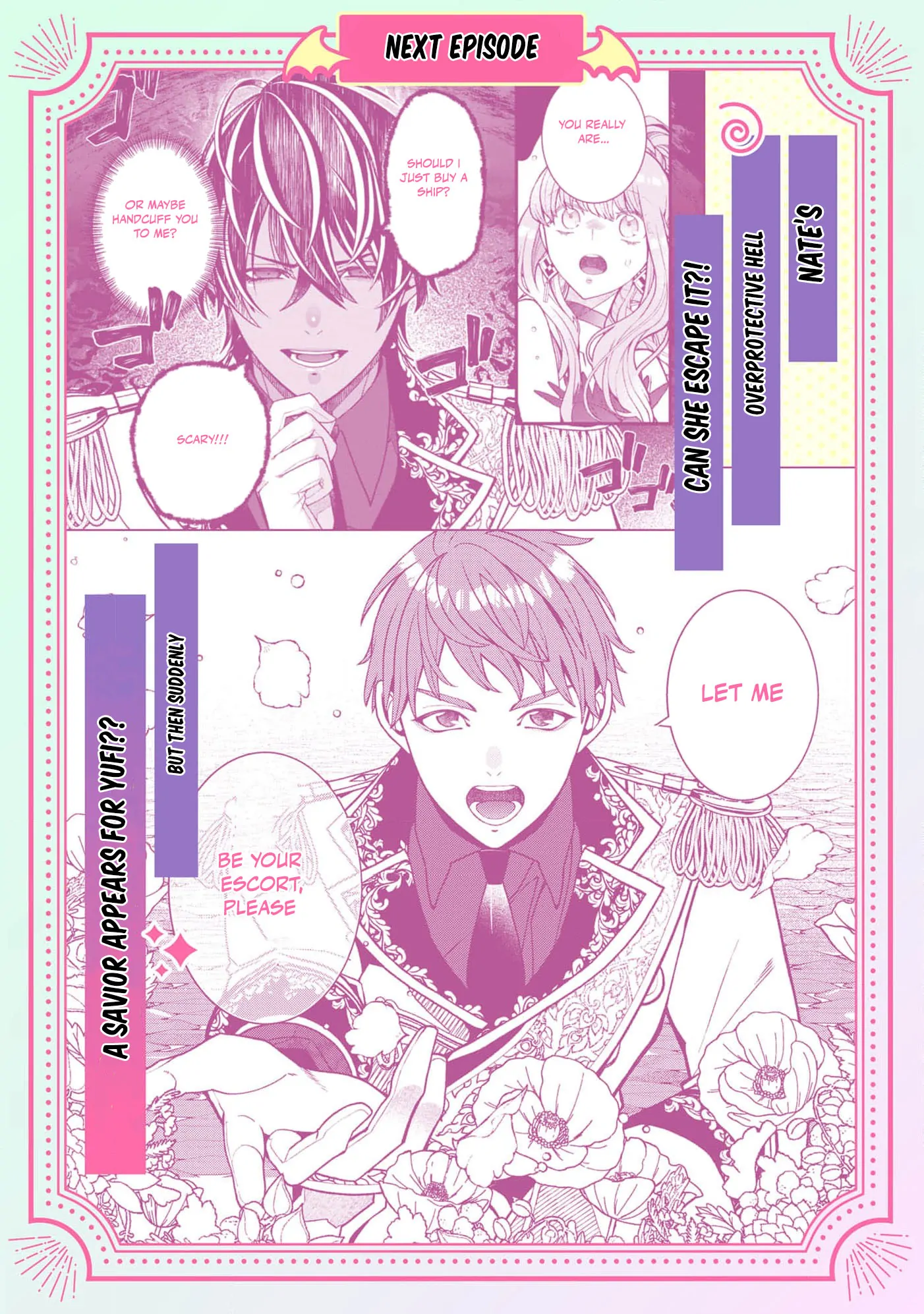 My Overprotective Demon Brother Is Driving Me Crazy! Chapter 3 - page 29