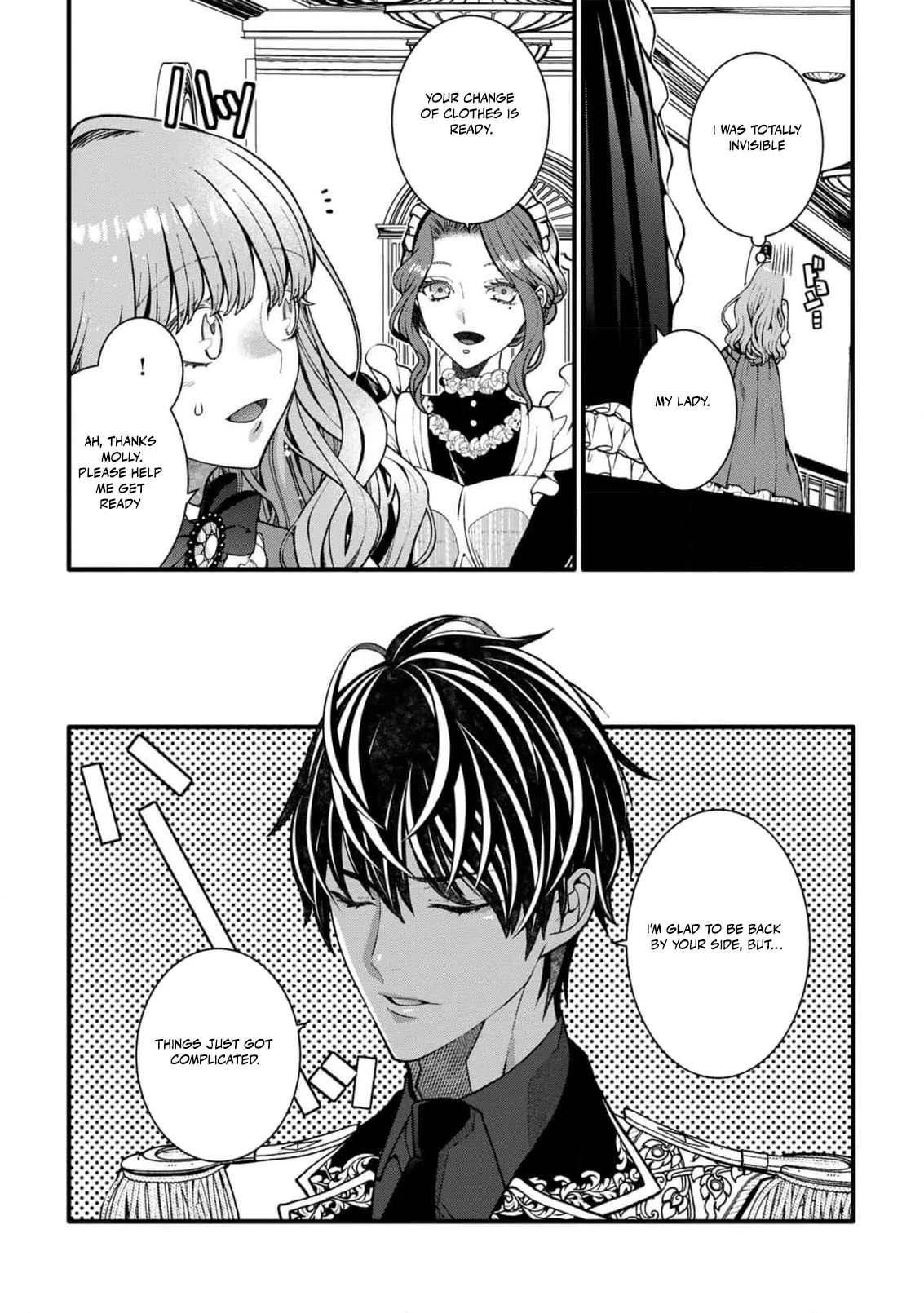 My Overprotective Demon Brother Is Driving Me Crazy! Chapter 3 - page 7