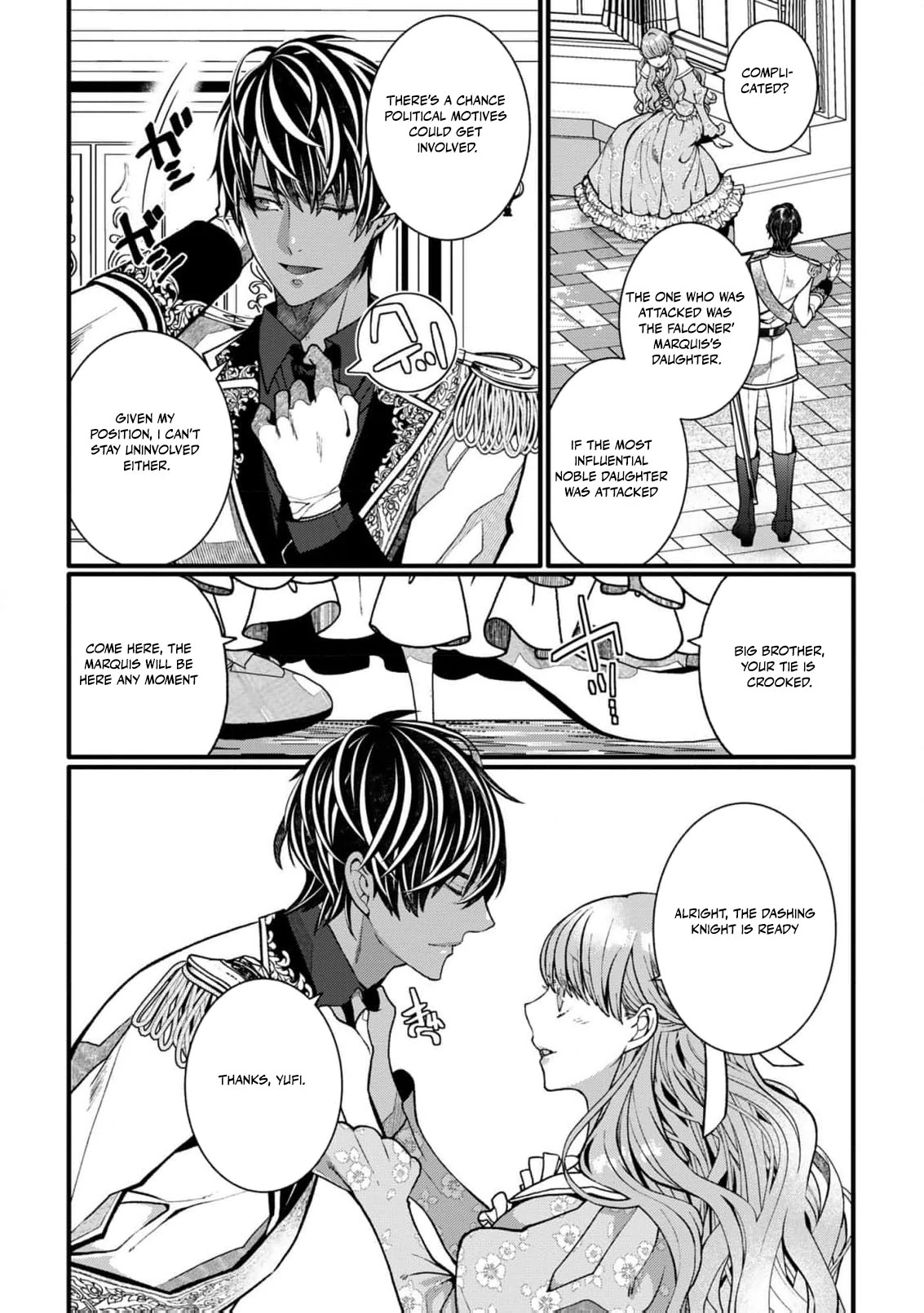 My Overprotective Demon Brother Is Driving Me Crazy! Chapter 3 - page 8