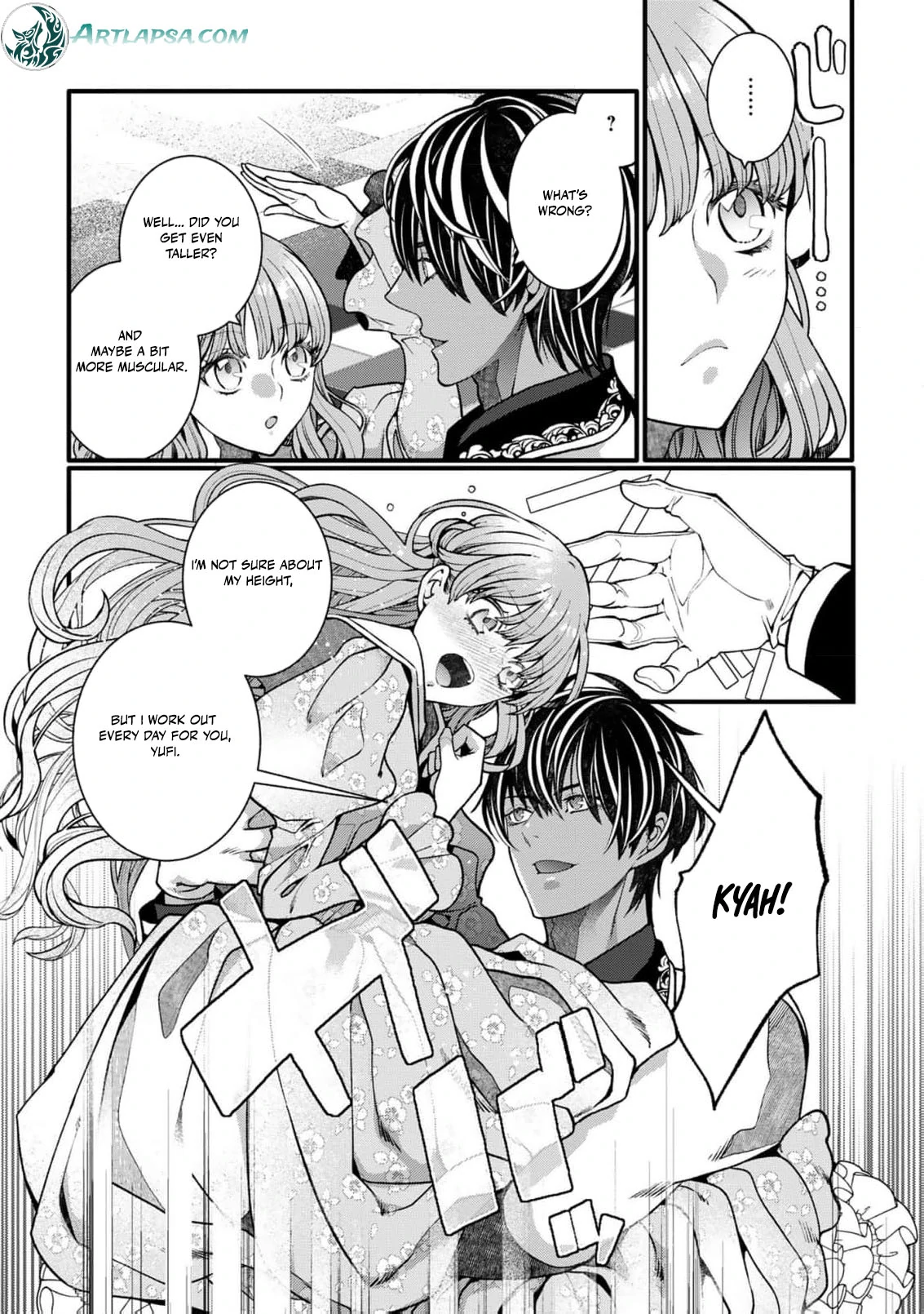 My Overprotective Demon Brother Is Driving Me Crazy! Chapter 3 - page 9