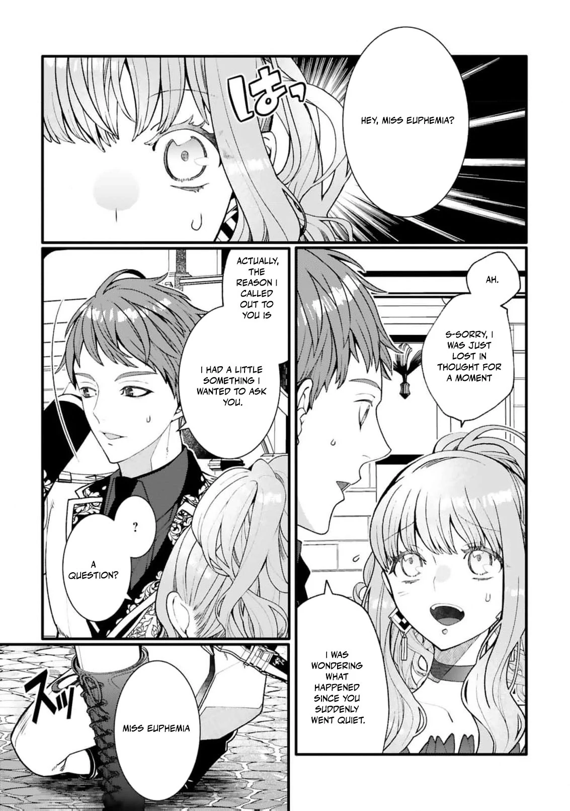 My Overprotective Demon Brother Is Driving Me Crazy! Chapter 4 - page 16