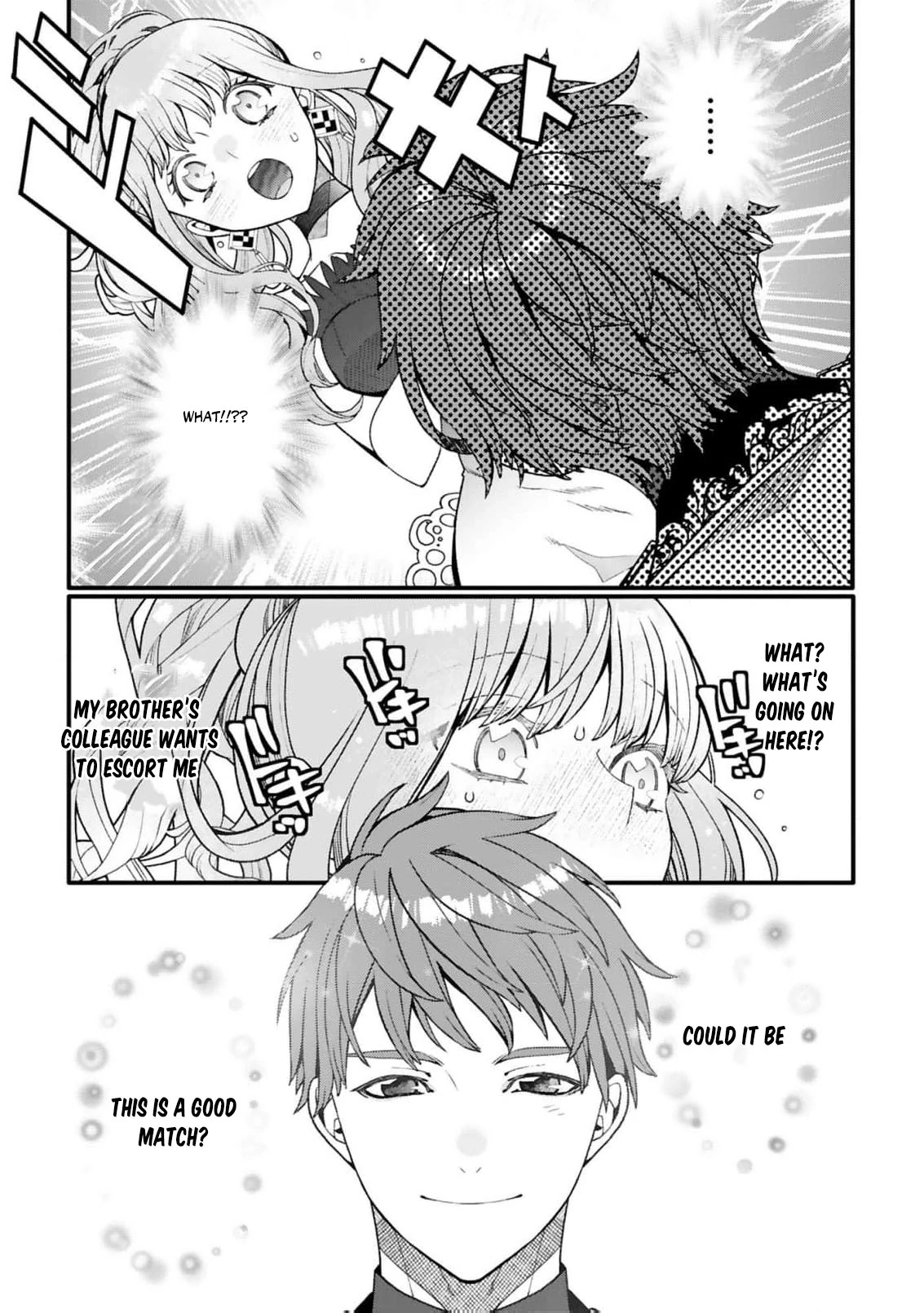 My Overprotective Demon Brother Is Driving Me Crazy! Chapter 4 - page 18