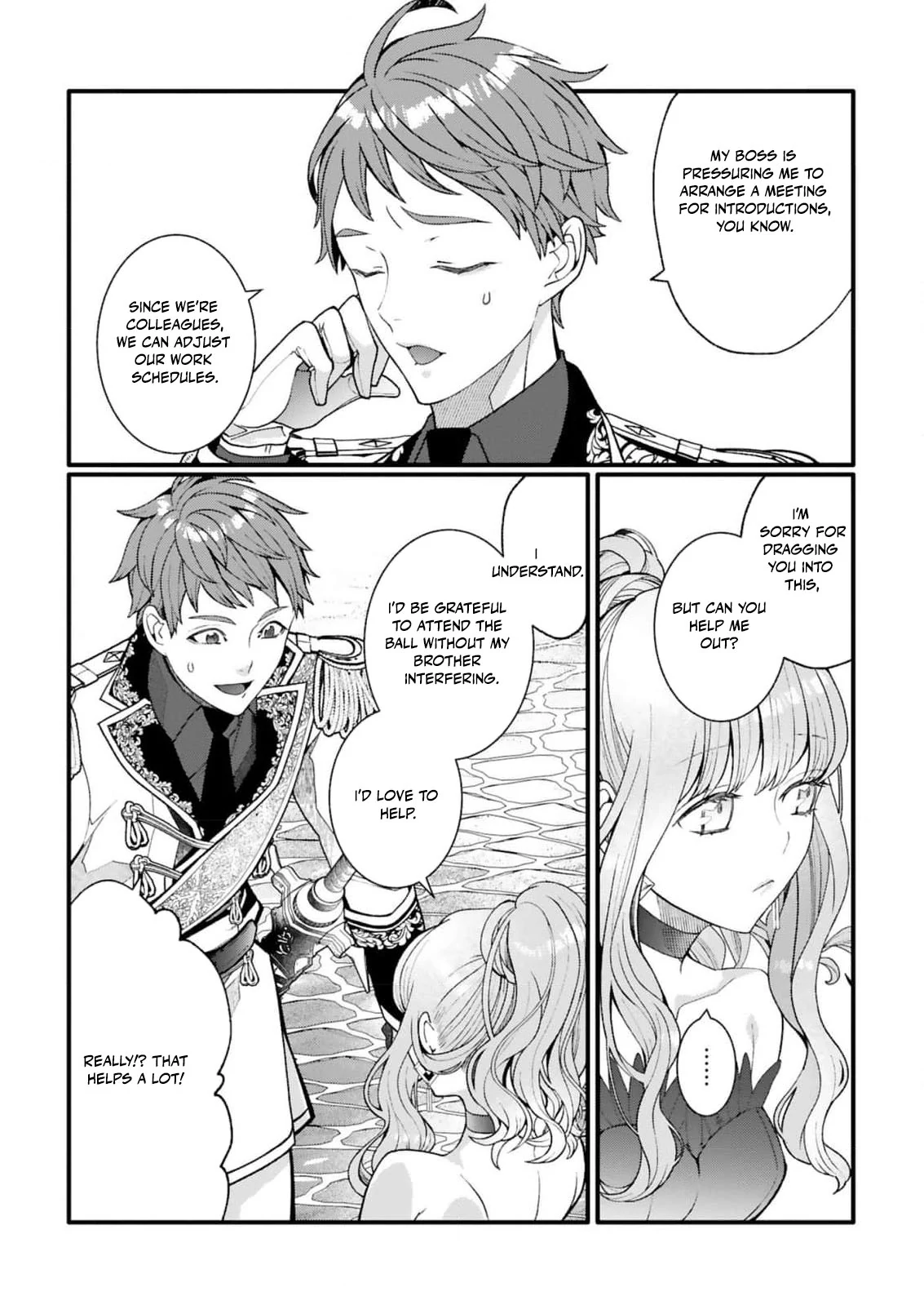 My Overprotective Demon Brother Is Driving Me Crazy! Chapter 4 - page 20