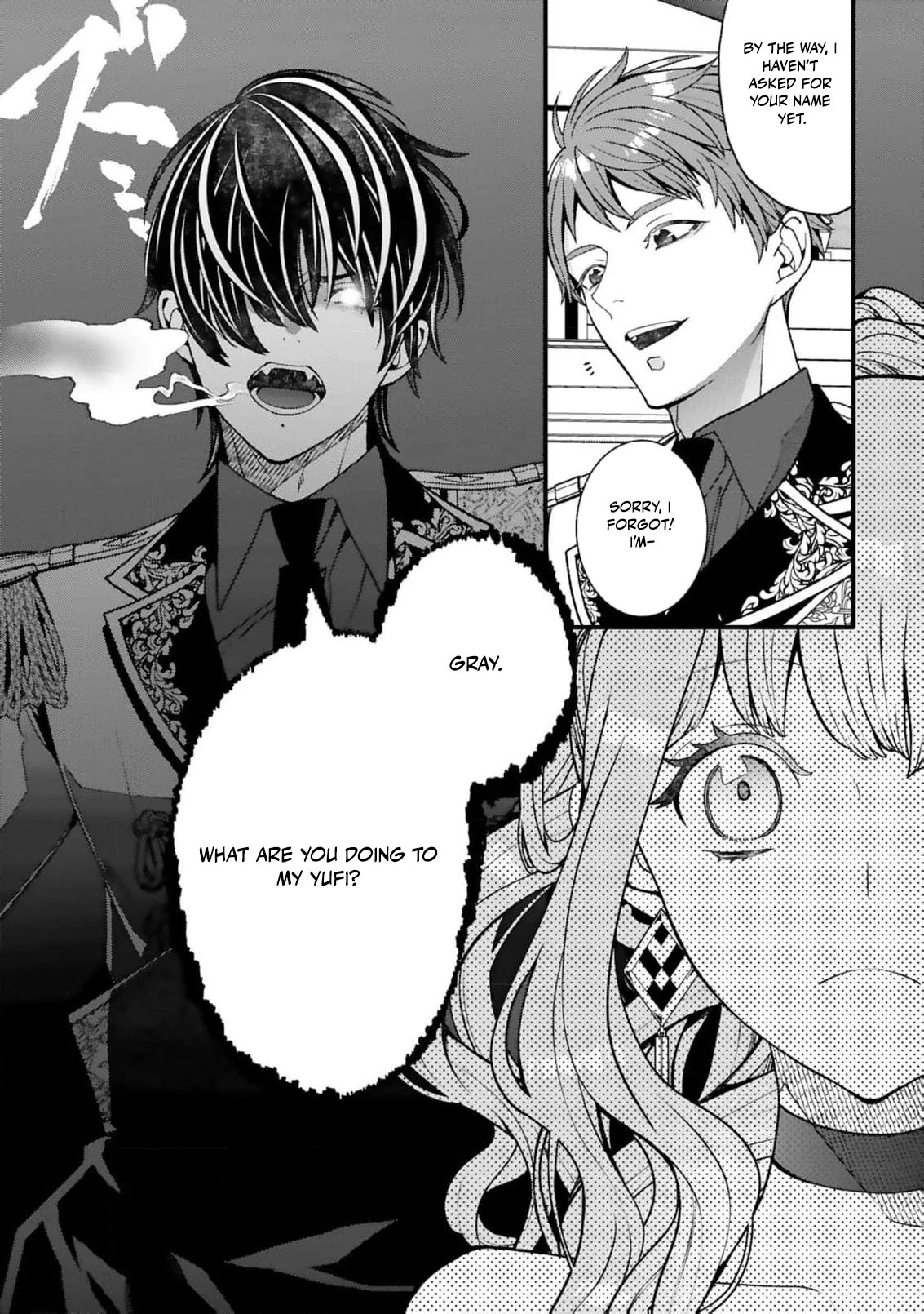 My Overprotective Demon Brother Is Driving Me Crazy! Chapter 4 - page 22