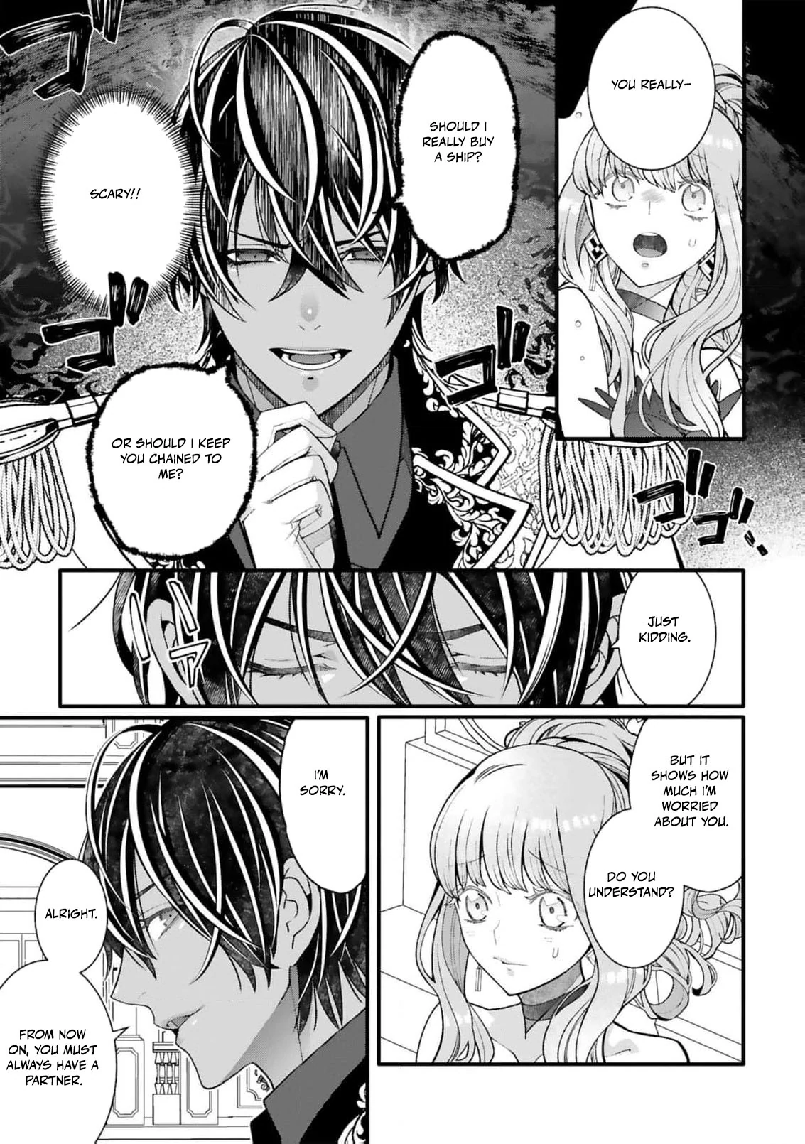 My Overprotective Demon Brother Is Driving Me Crazy! Chapter 4 - page 8