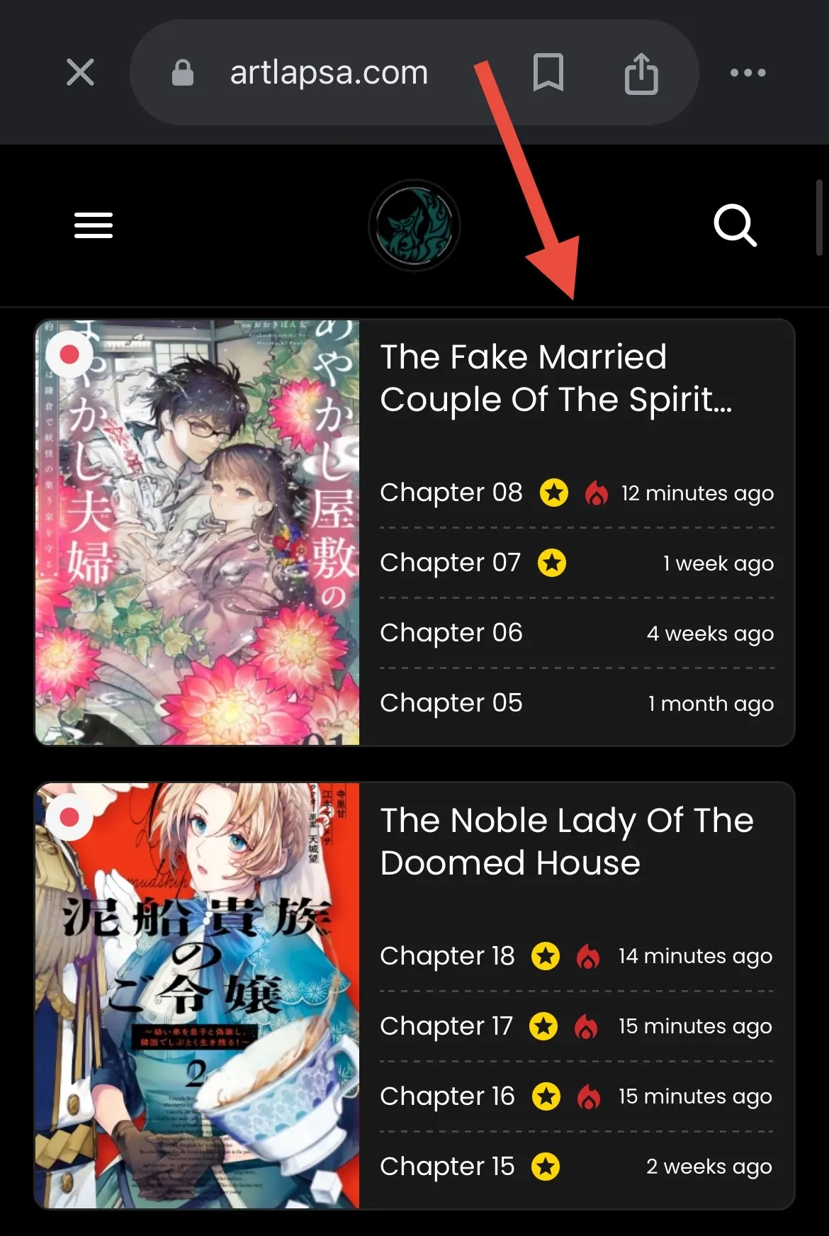 The Fake Married Couple of the Spirit House Chapter 6 - page 1