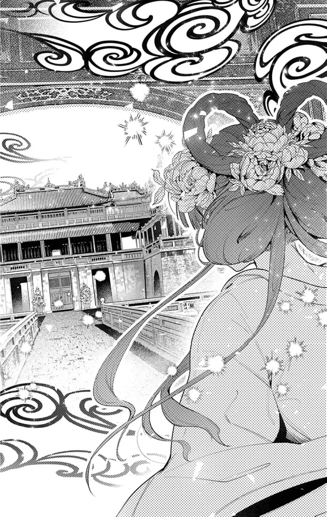 The Fake Married Couple of the Spirit House Chapter 6 - page 16