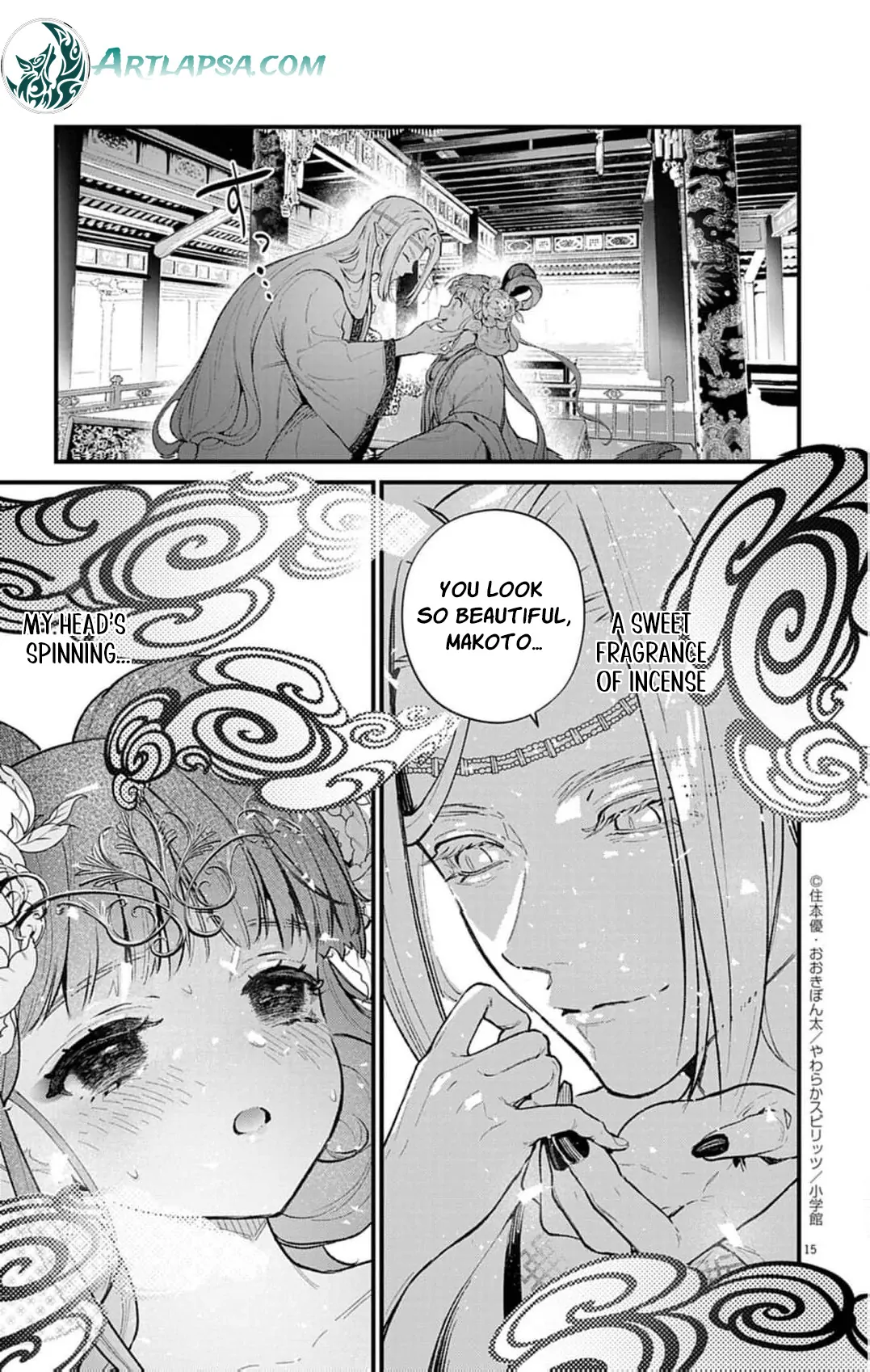 The Fake Married Couple of the Spirit House Chapter 6 - page 19