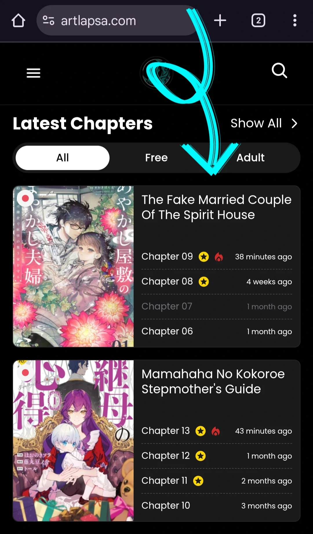 The Fake Married Couple of the Spirit House Chapter 7 - page 1