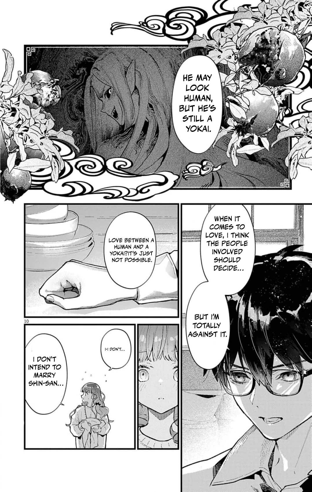 The Fake Married Couple of the Spirit House Chapter 7 - page 14