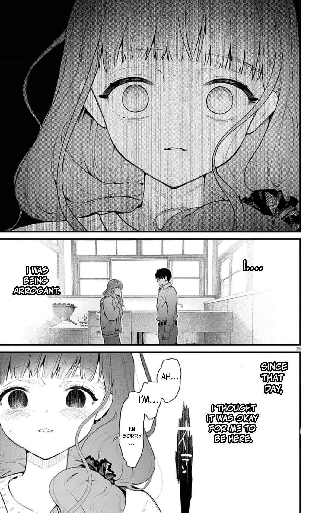 The Fake Married Couple of the Spirit House Chapter 7 - page 19