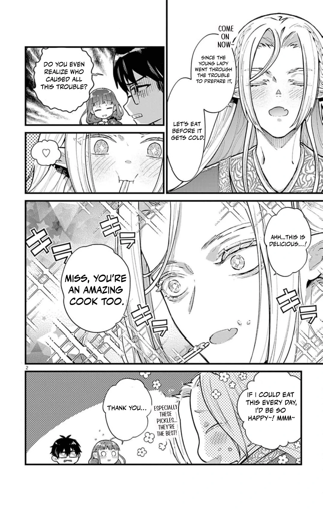 The Fake Married Couple of the Spirit House Chapter 7 - page 6