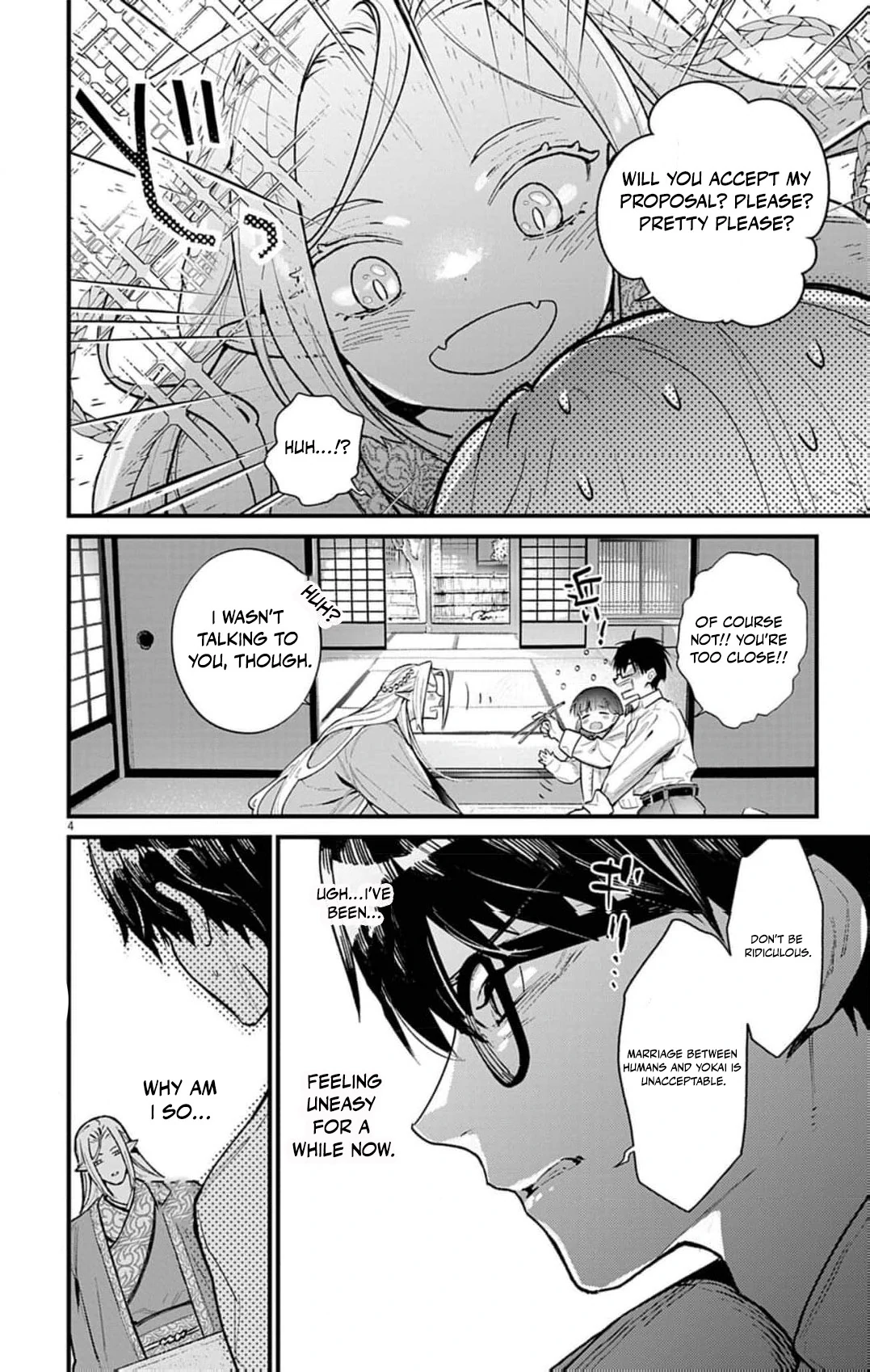 The Fake Married Couple of the Spirit House Chapter 7 - page 8