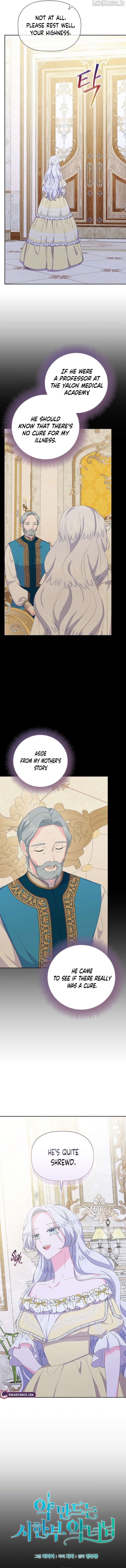 The Time-Limited Villainess Who Makes Medicine Chapter 26 - page 2