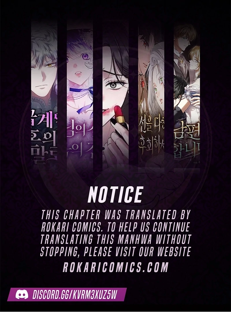 The Time-Limited Villainess Who Makes Medicine Chapter 27 - page 1
