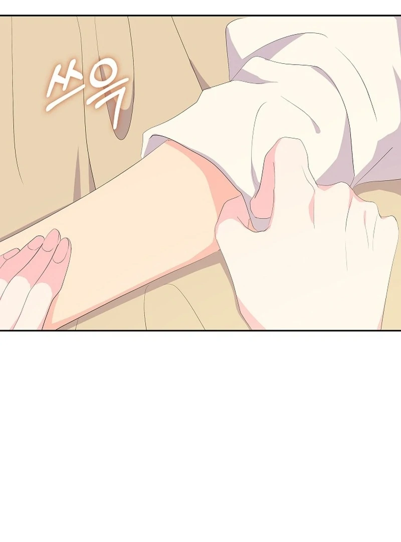 The Time-Limited Villainess Who Makes Medicine Chapter 27 - page 29