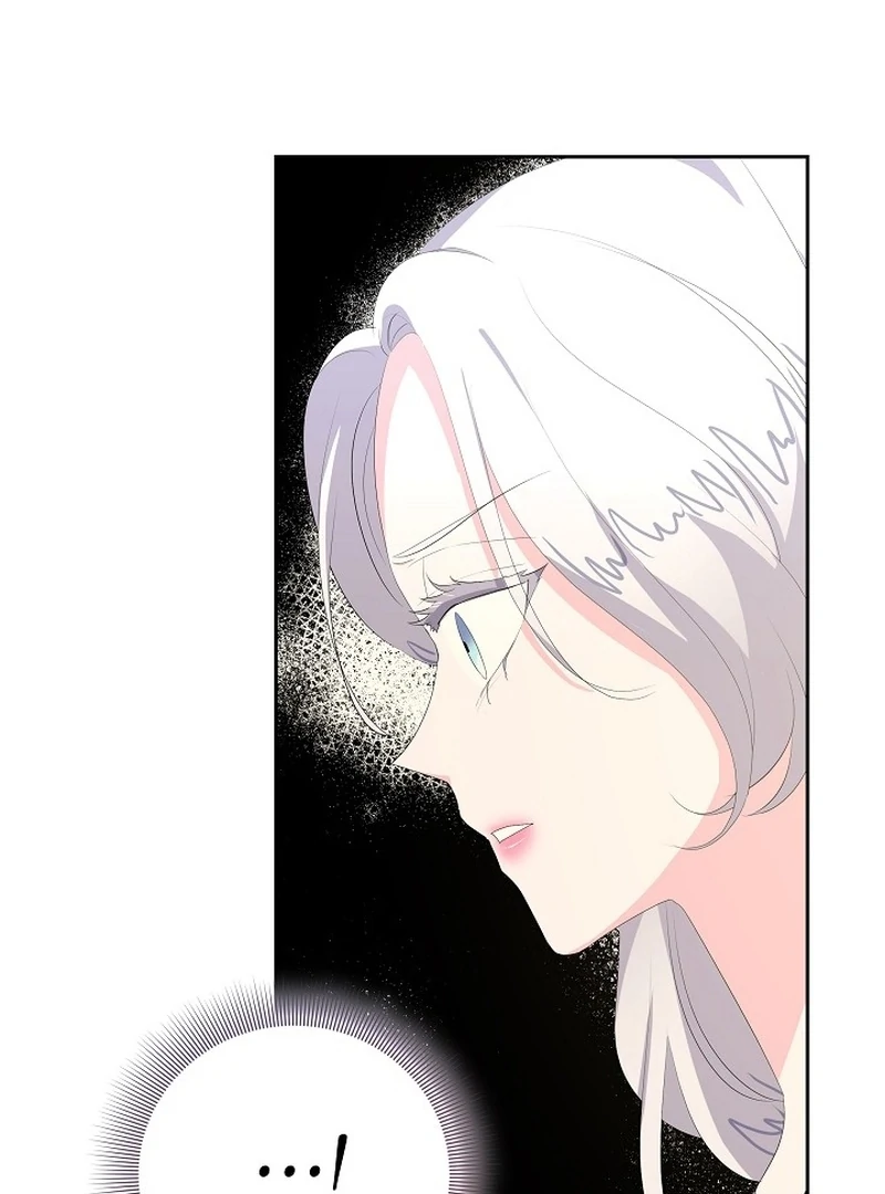 The Time-Limited Villainess Who Makes Medicine Chapter 27 - page 30