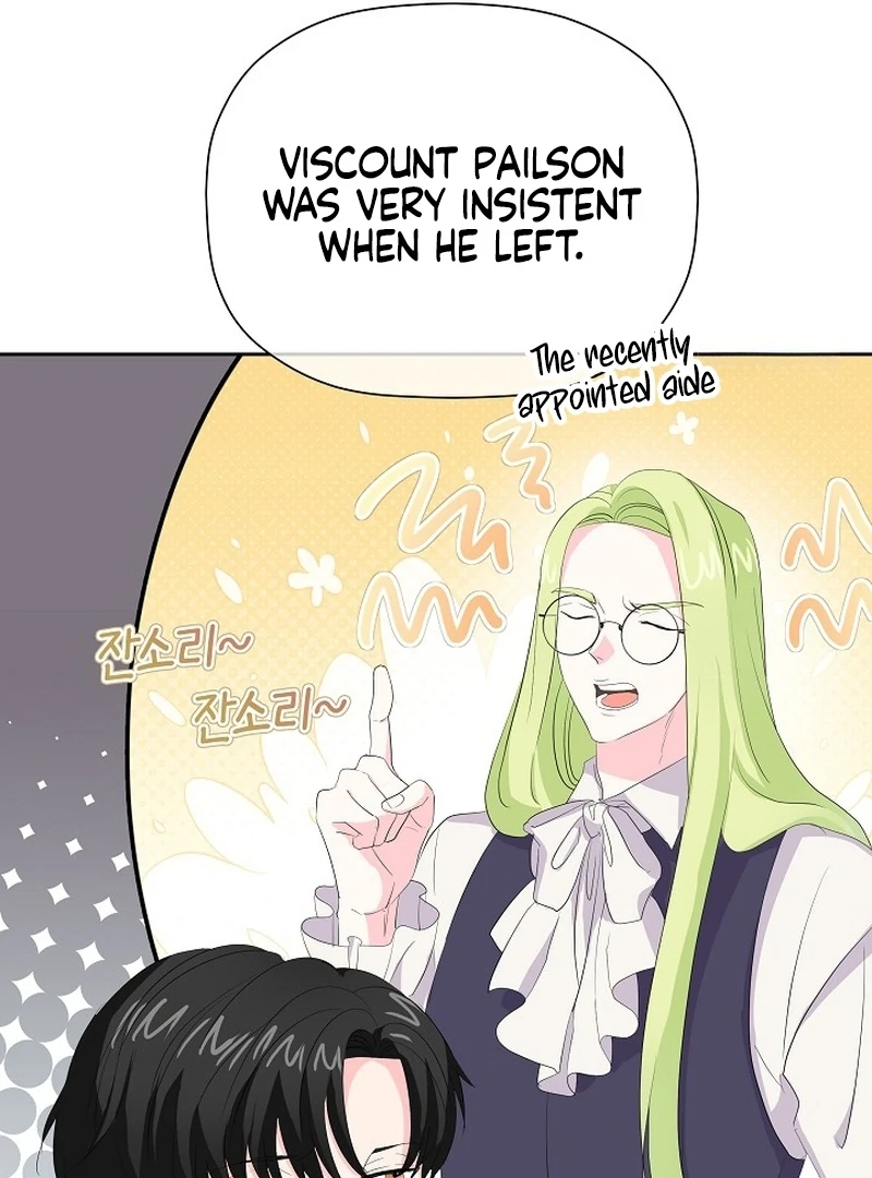 The Time-Limited Villainess Who Makes Medicine Chapter 27 - page 58