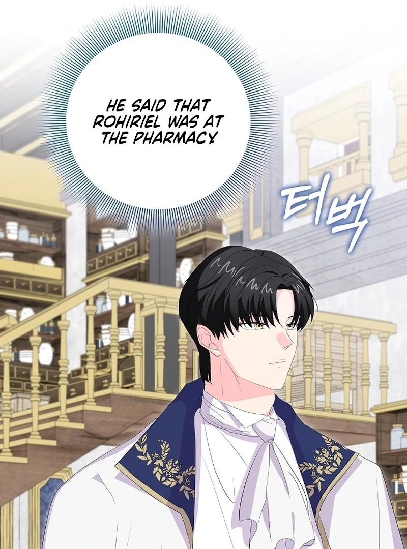 The Time-Limited Villainess Who Makes Medicine Chapter 27 - page 85