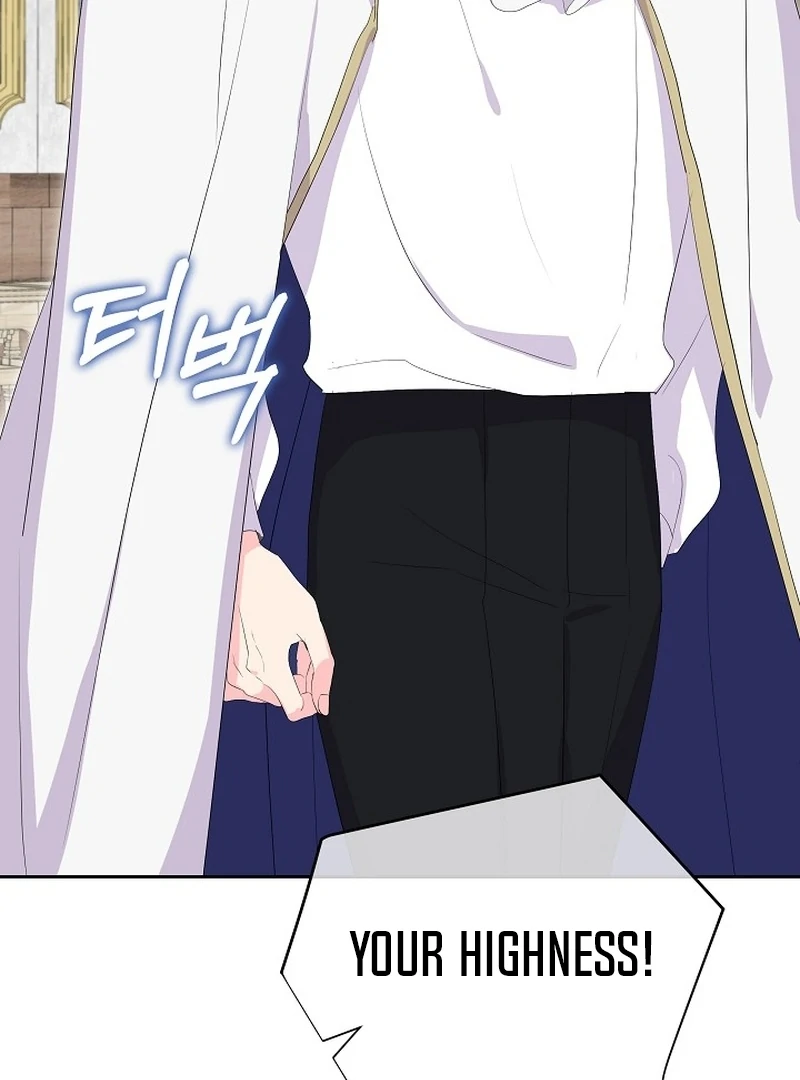 The Time-Limited Villainess Who Makes Medicine Chapter 27 - page 86