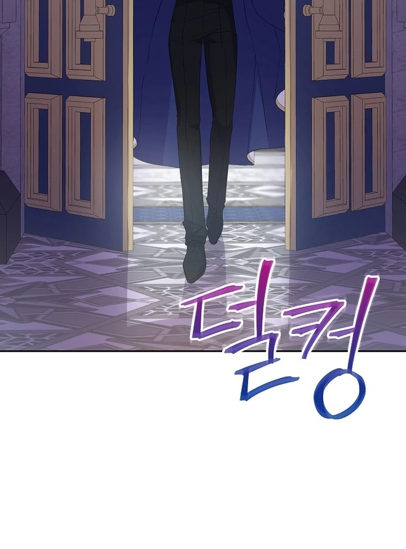 The Time-Limited Villainess Who Makes Medicine Chapter 27 - page 90