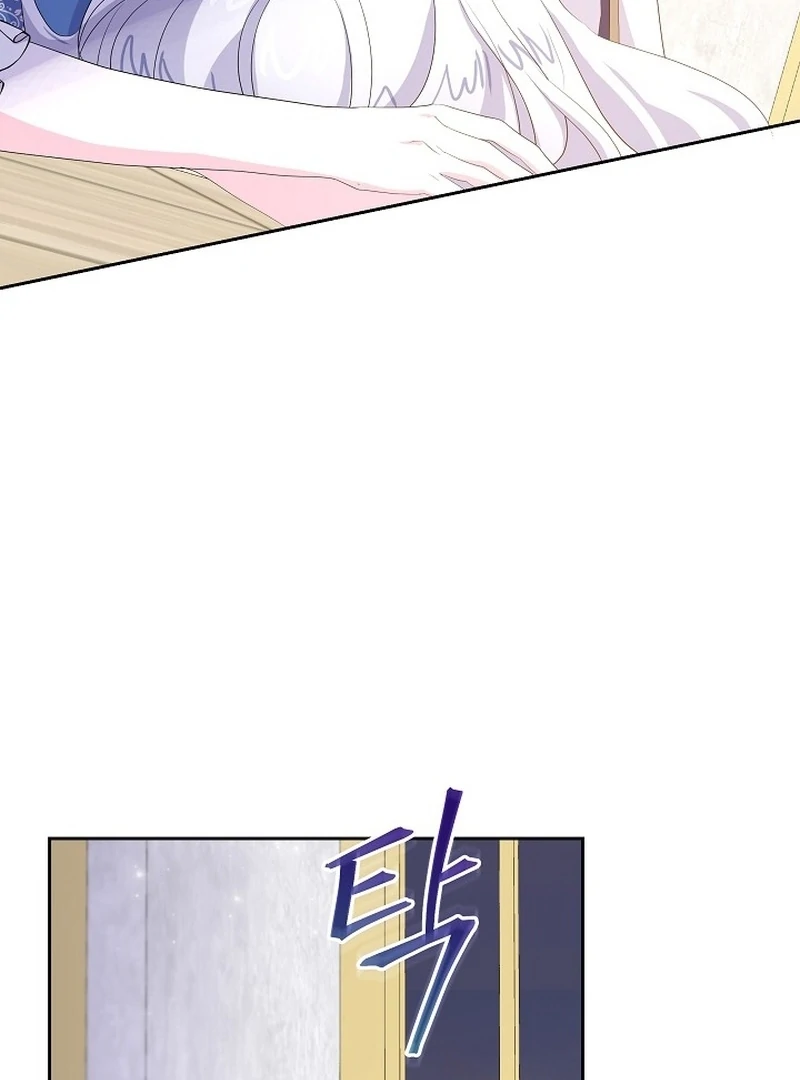 The Time-Limited Villainess Who Makes Medicine Chapter 27 - page 96